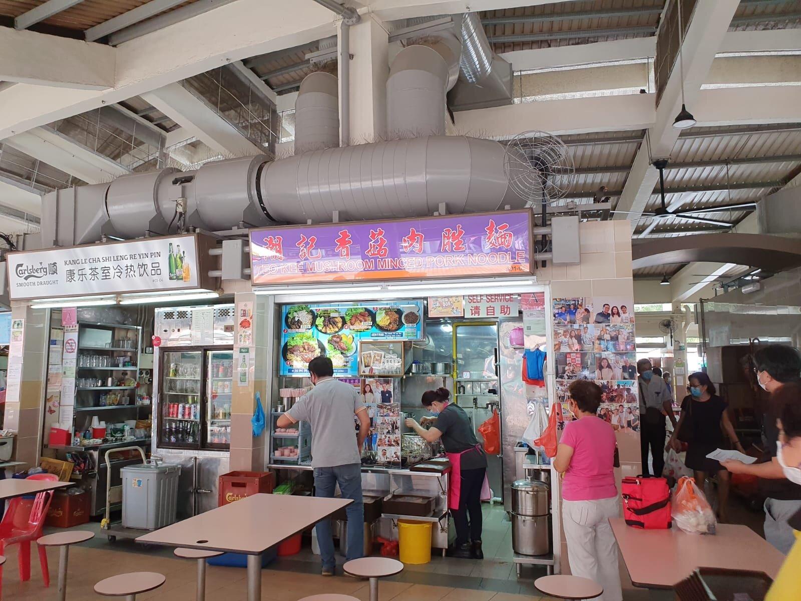 Teo Kee Mushroon Minced Pork Noodle