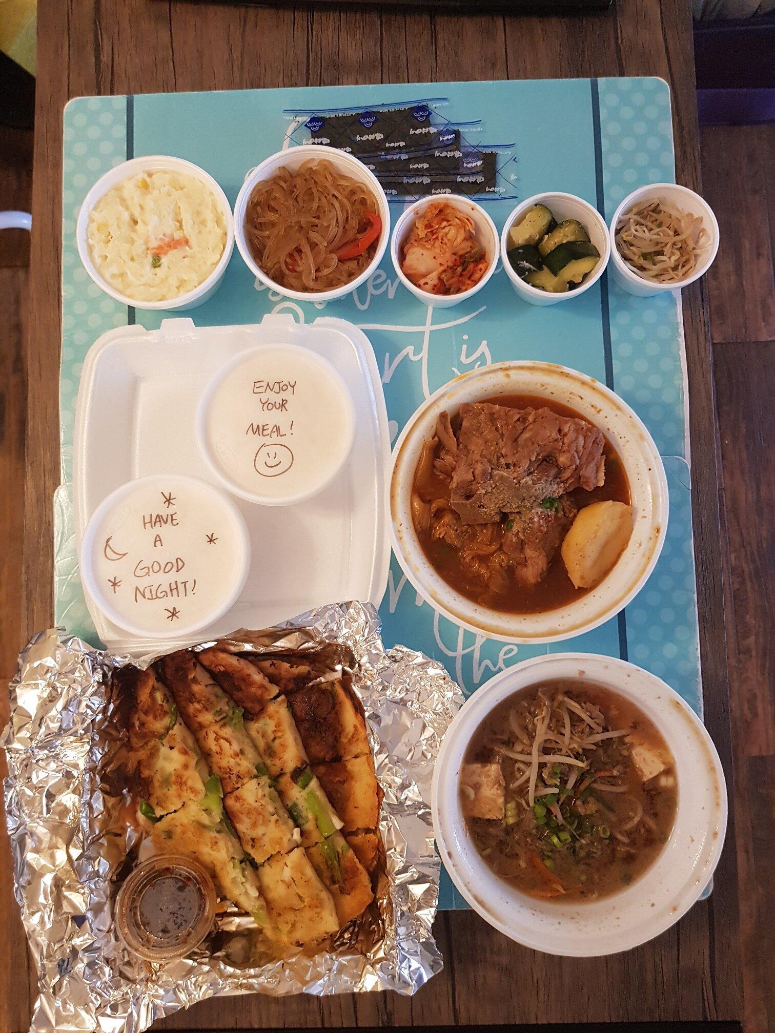 Bo Ri Korean Restaurant