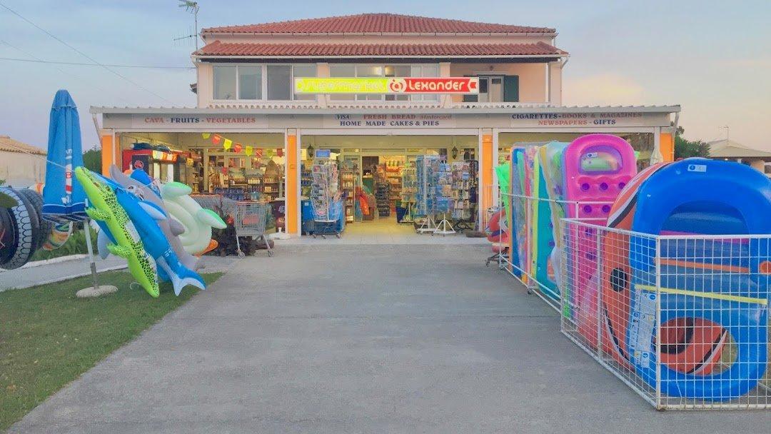 Supermarket Alexander