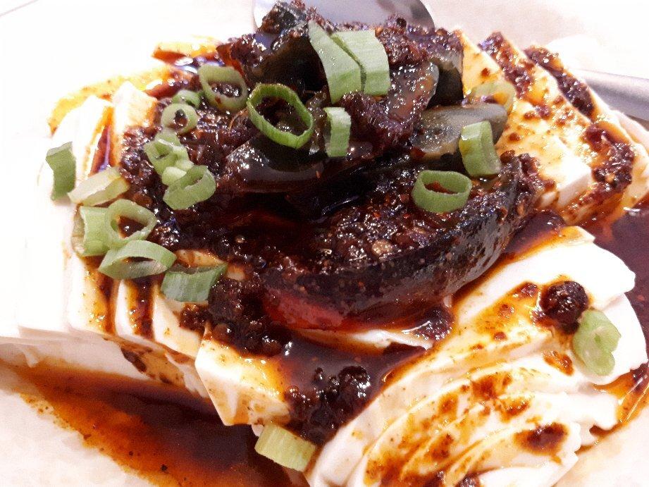 Spicy City Restaurant