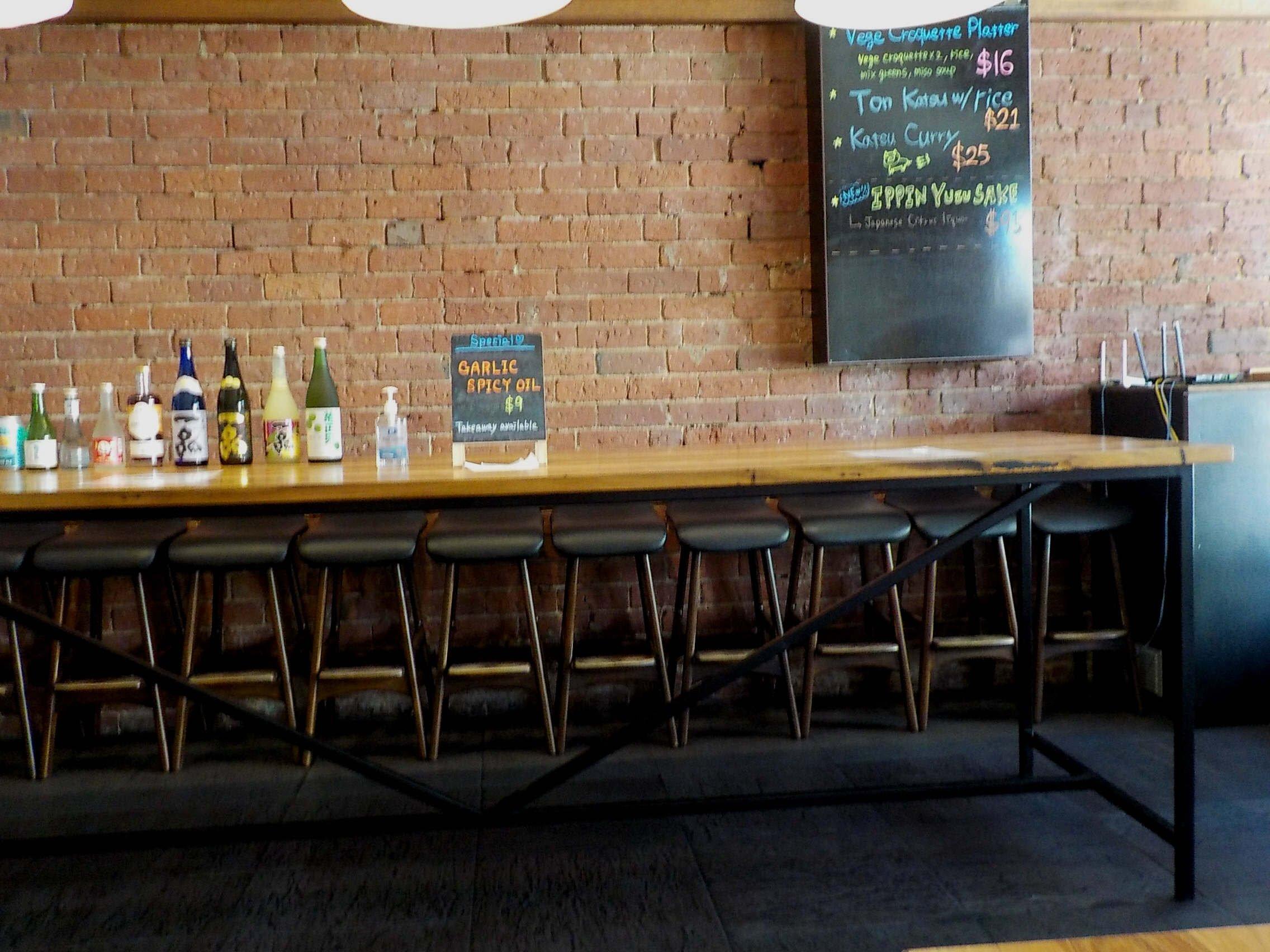 Ramen Misoya Sake Bar