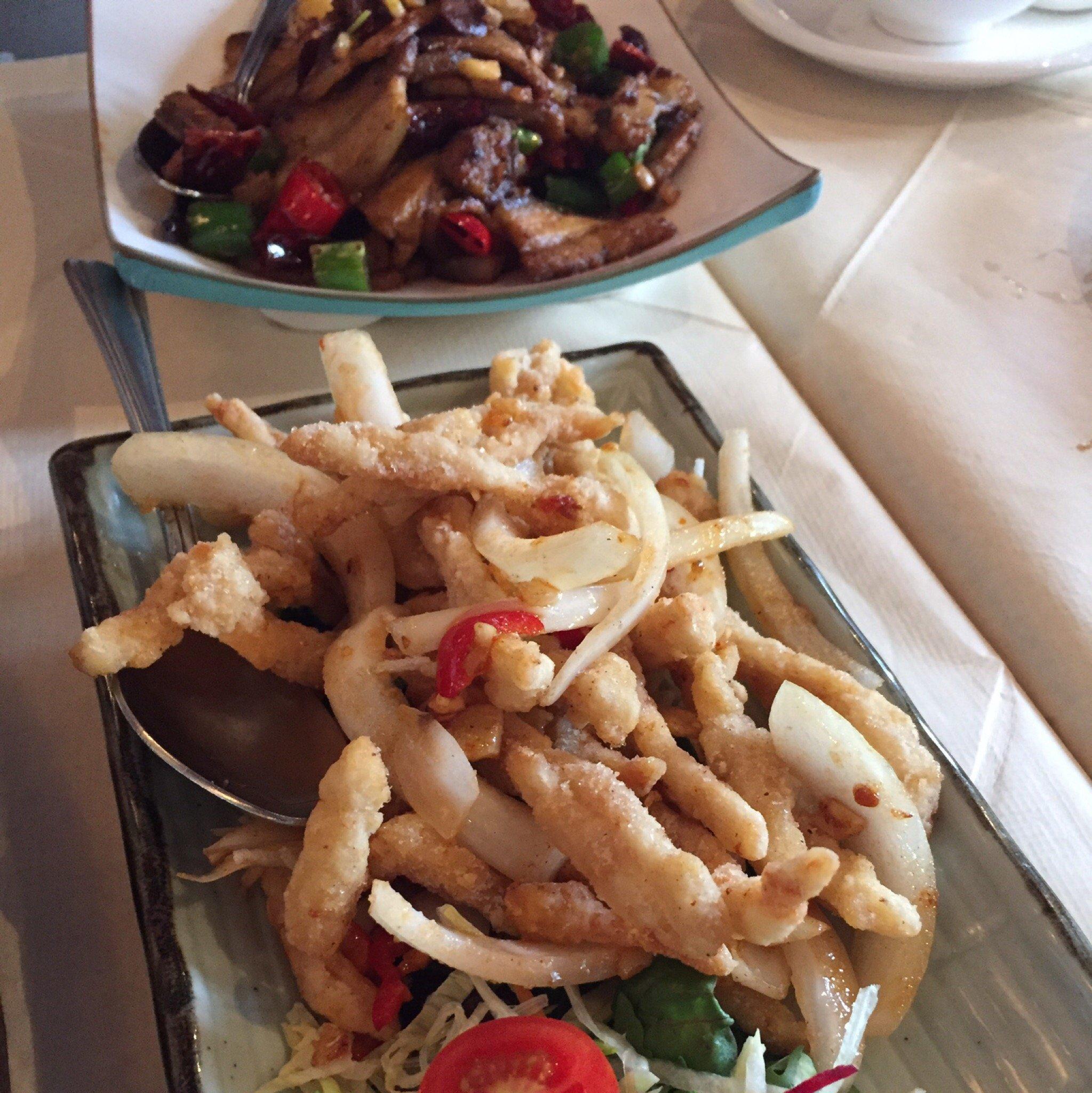 The Plaza Chinese Restaurant