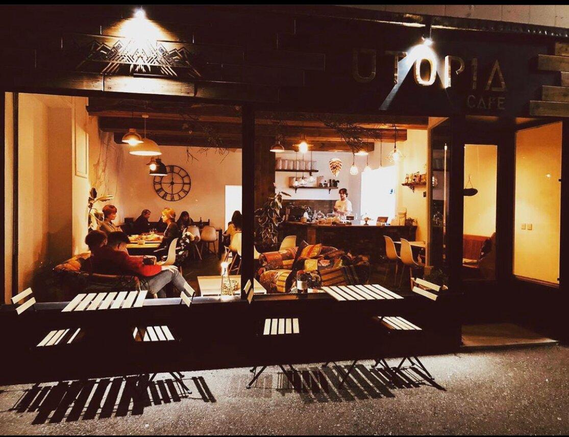 Utopia Cafe