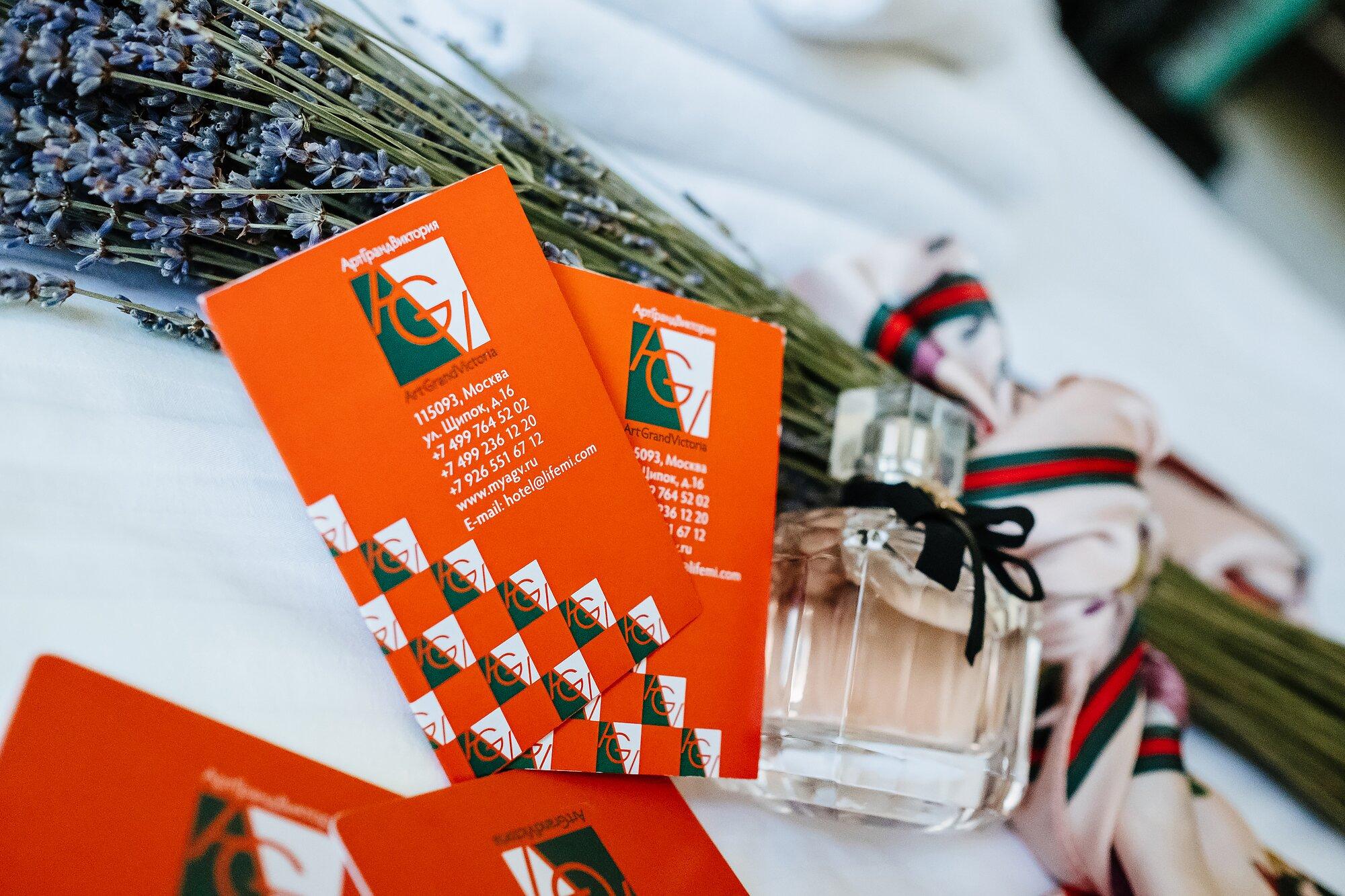 Art Grand Victoria Hotel