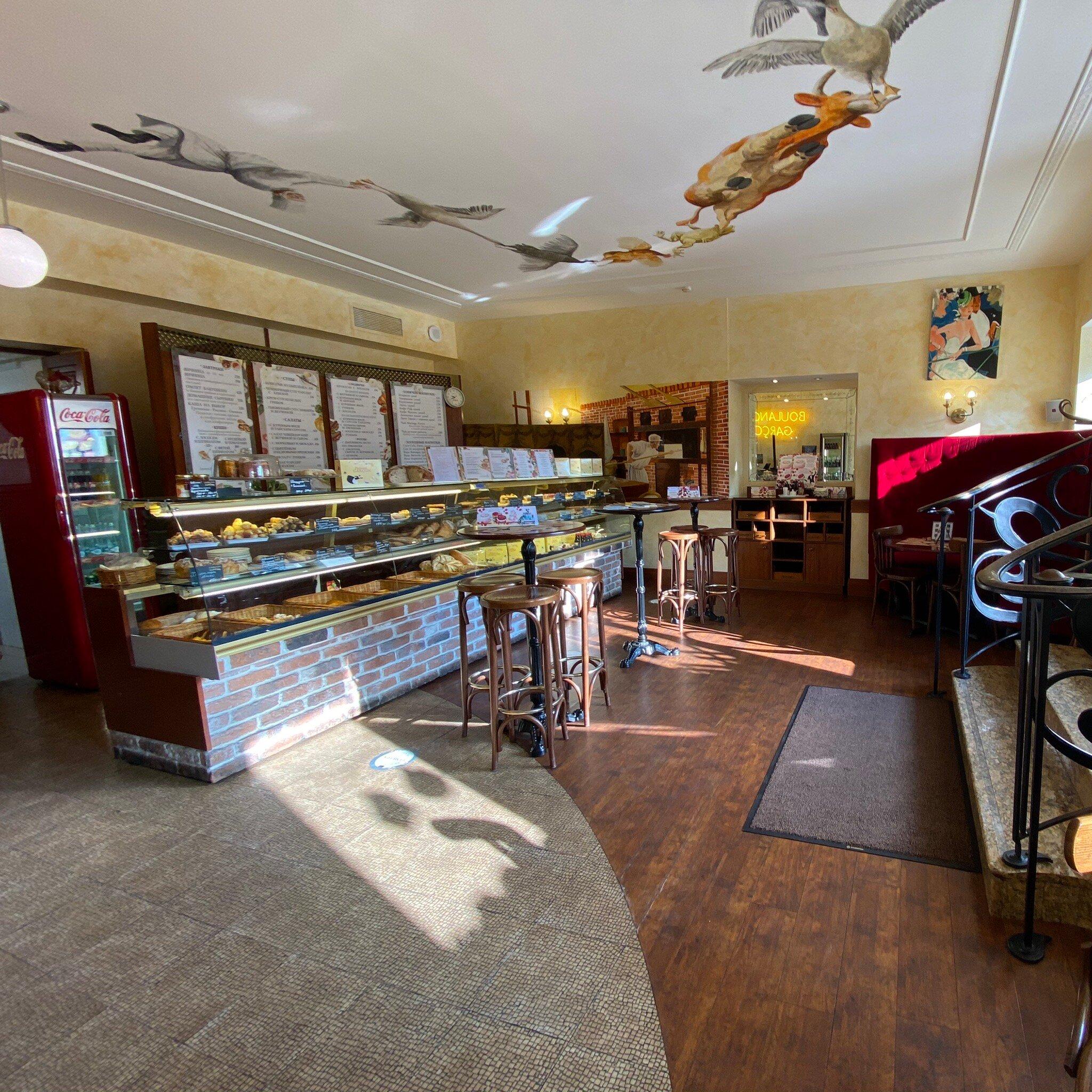 Garson Confectionary