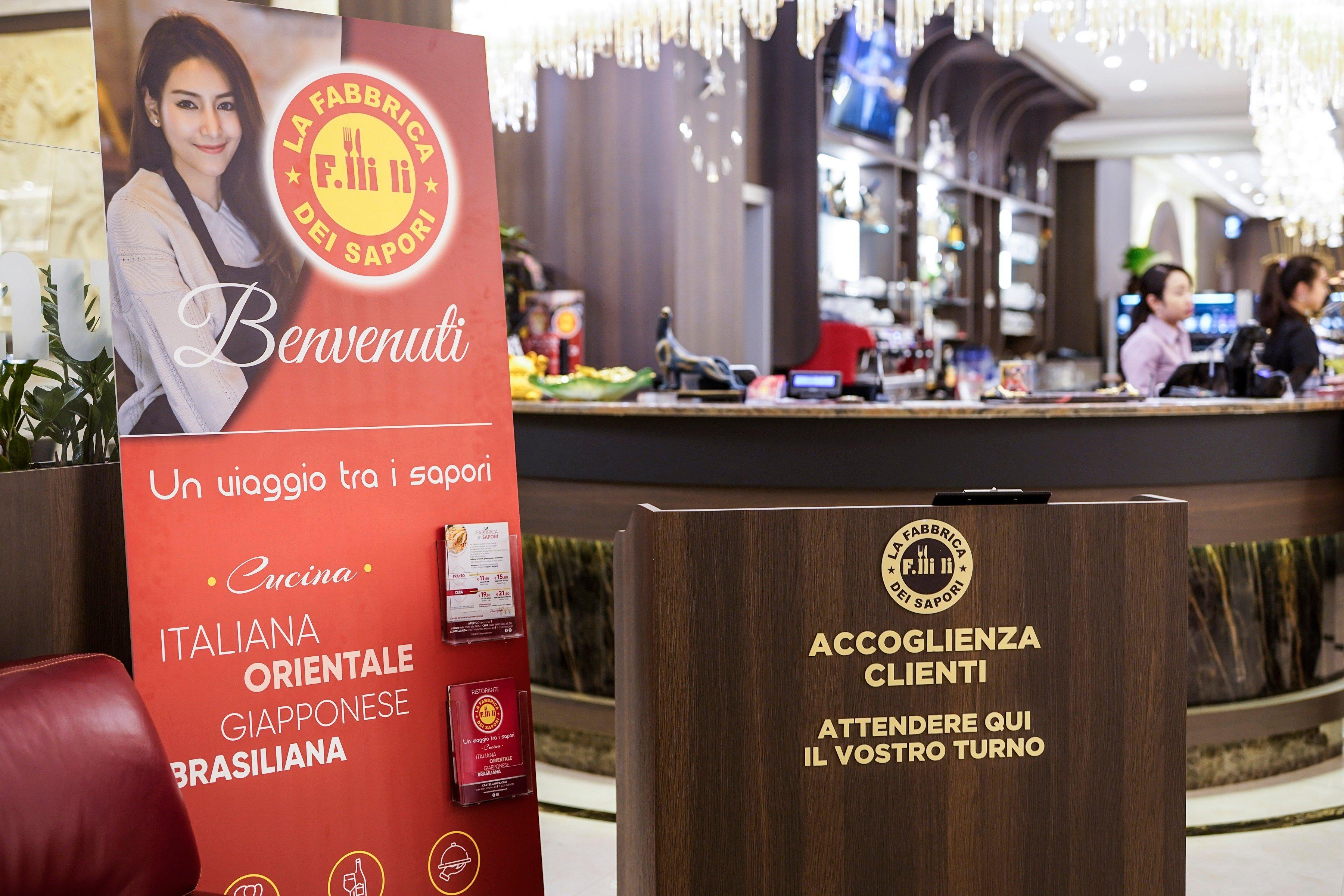 La Fabbrica dei Sapori