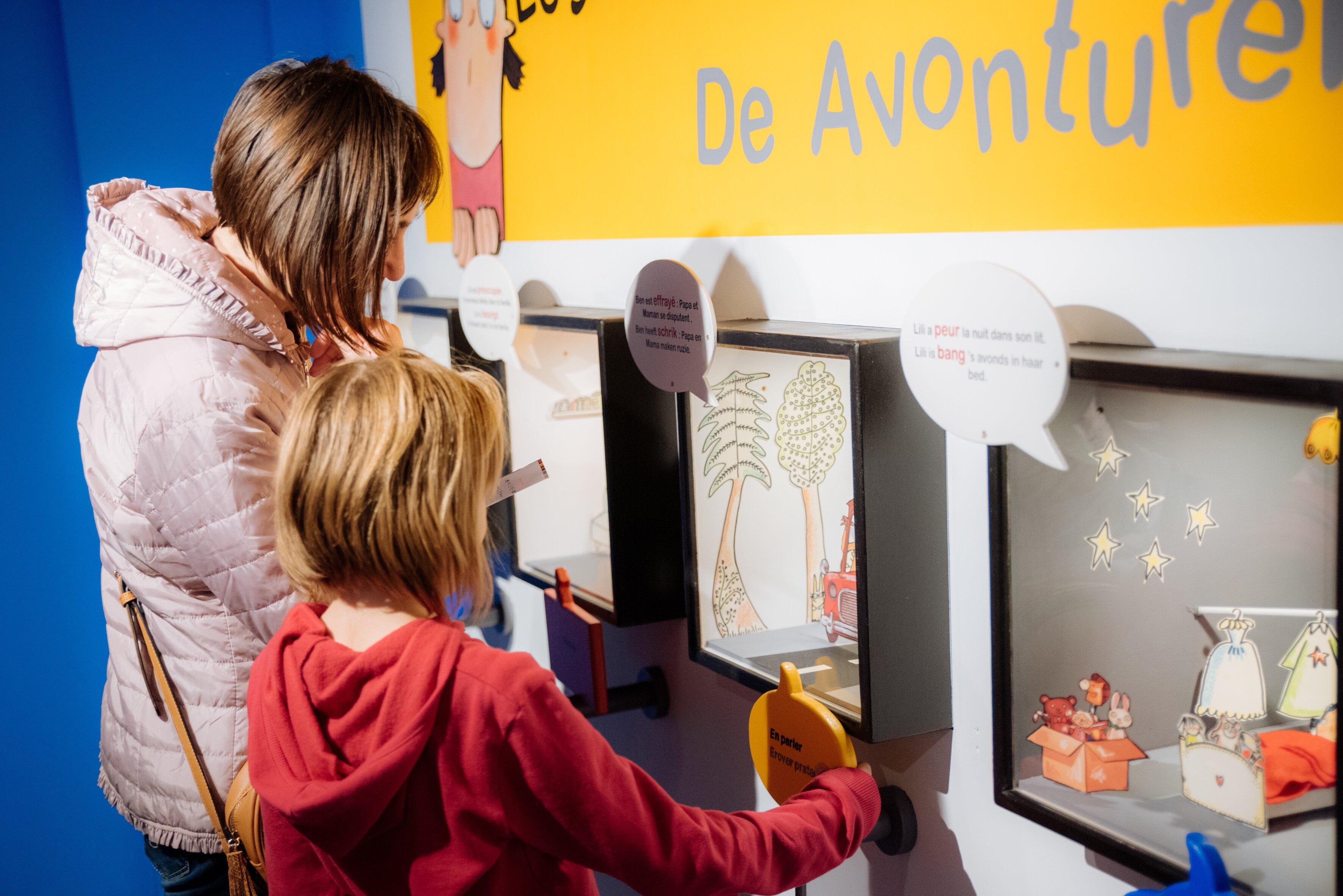 Le Musee Des Enfants