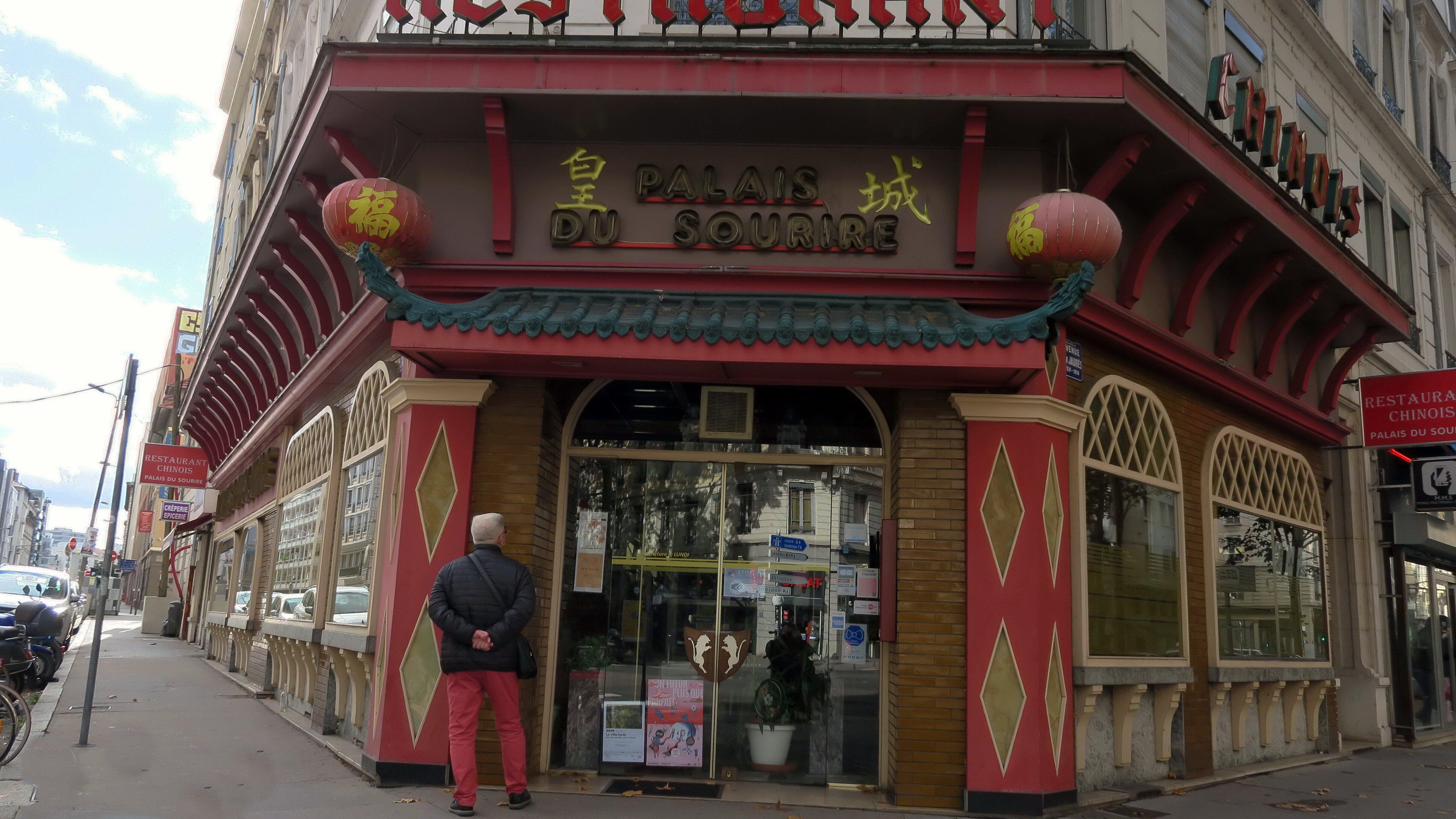 Palais du Sourire