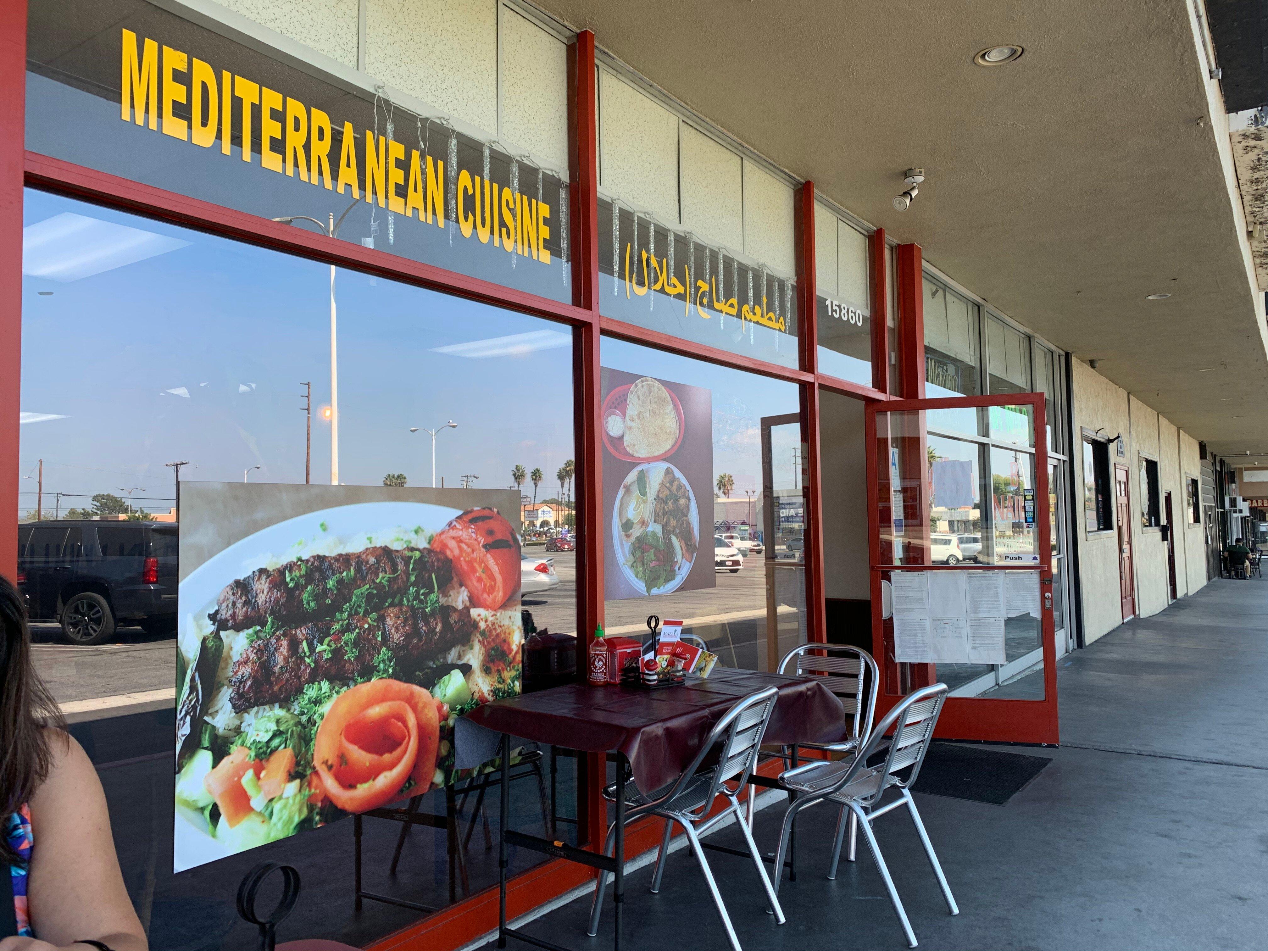 Mazaya Mediterranean Grill