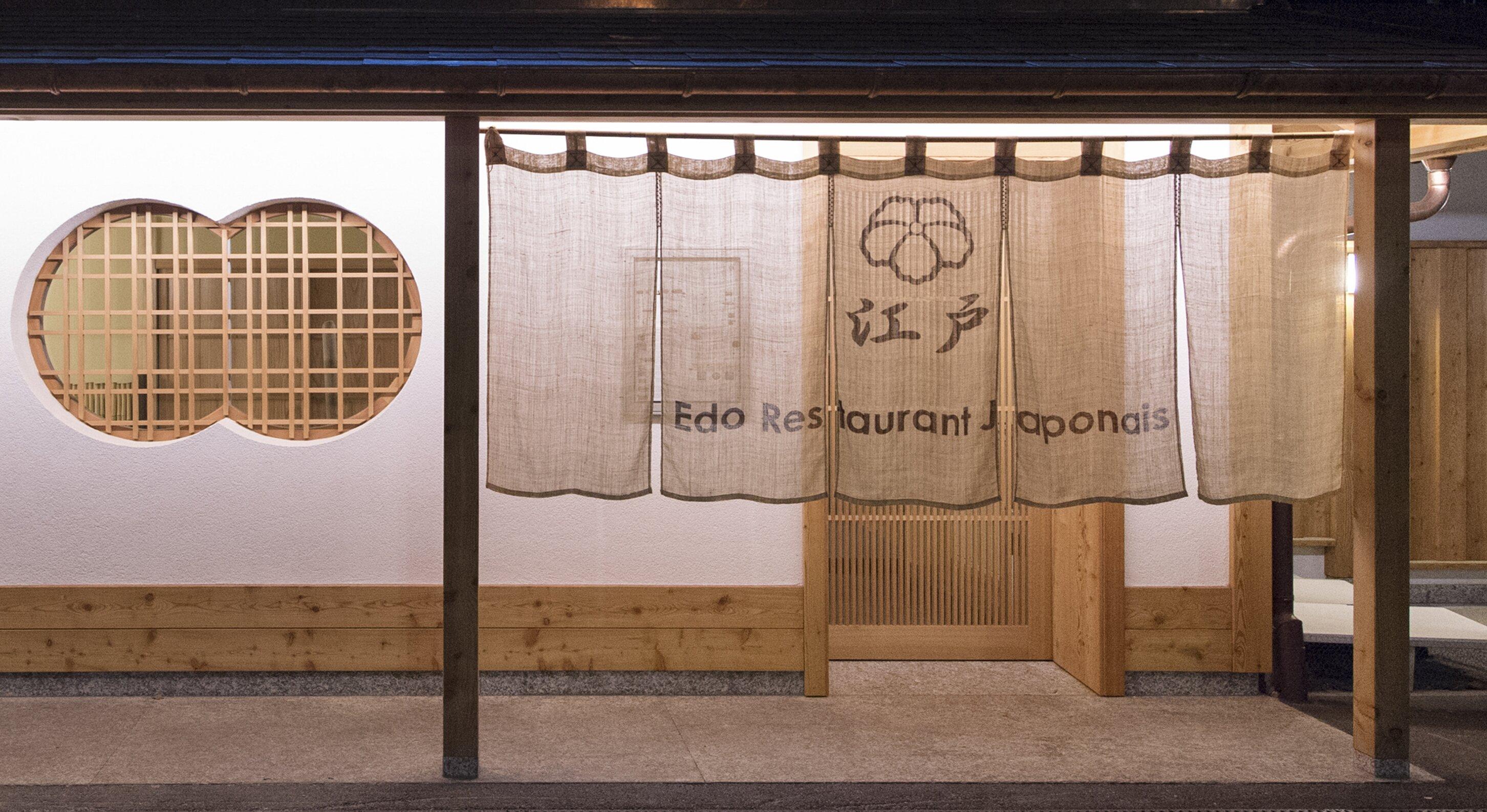 Edo Japanese Restaurant