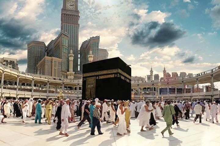Alharam Travel