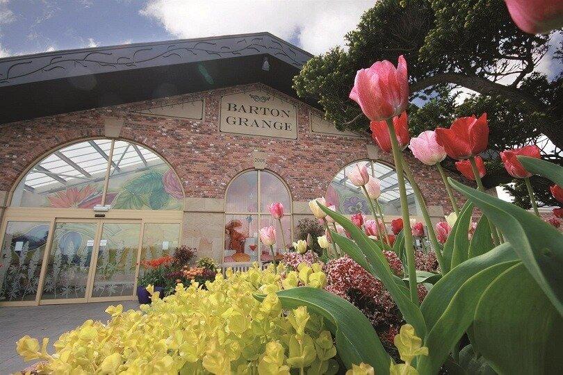 Barton Grange Garden Centre
