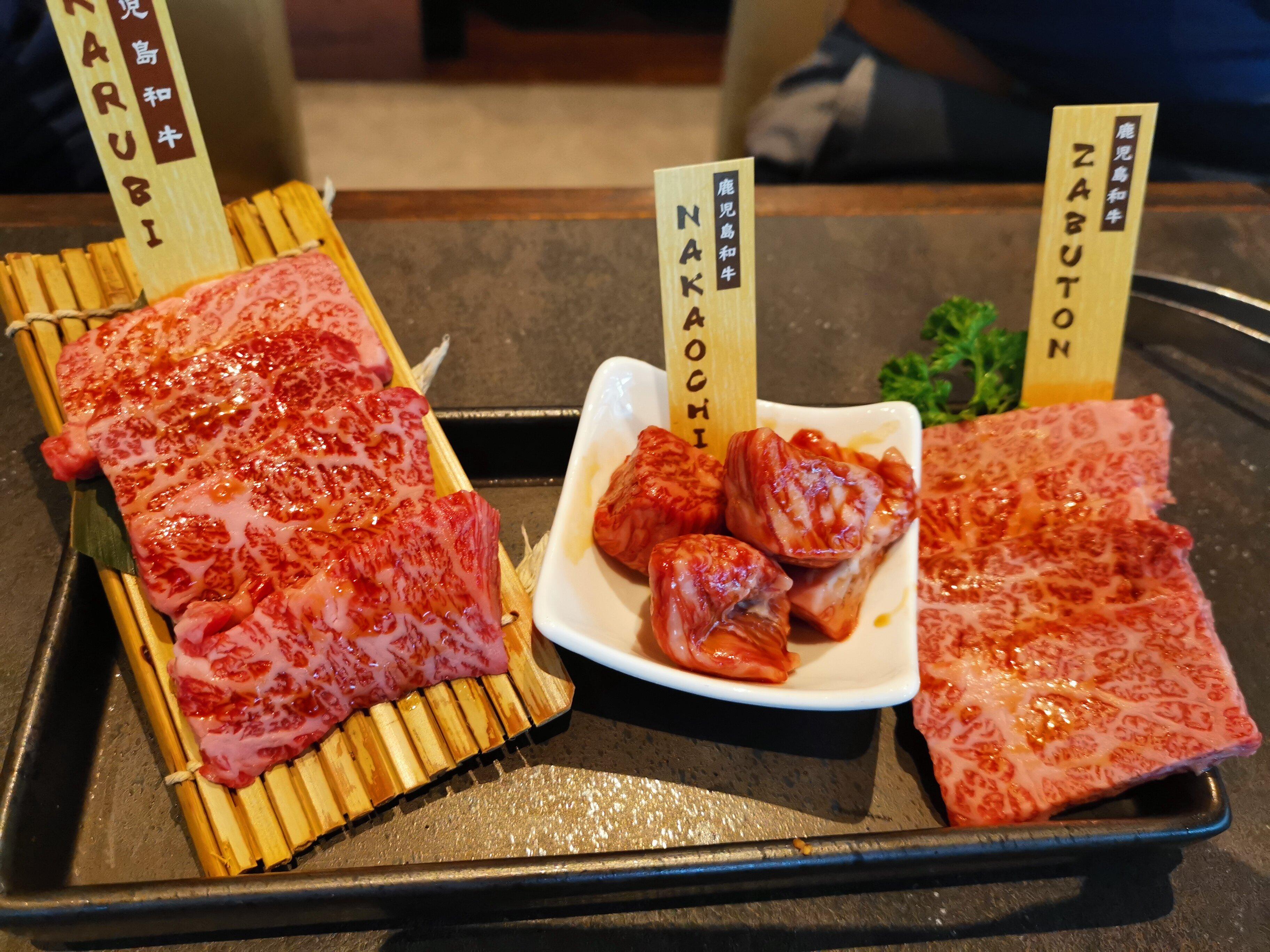 Gyu Kaku