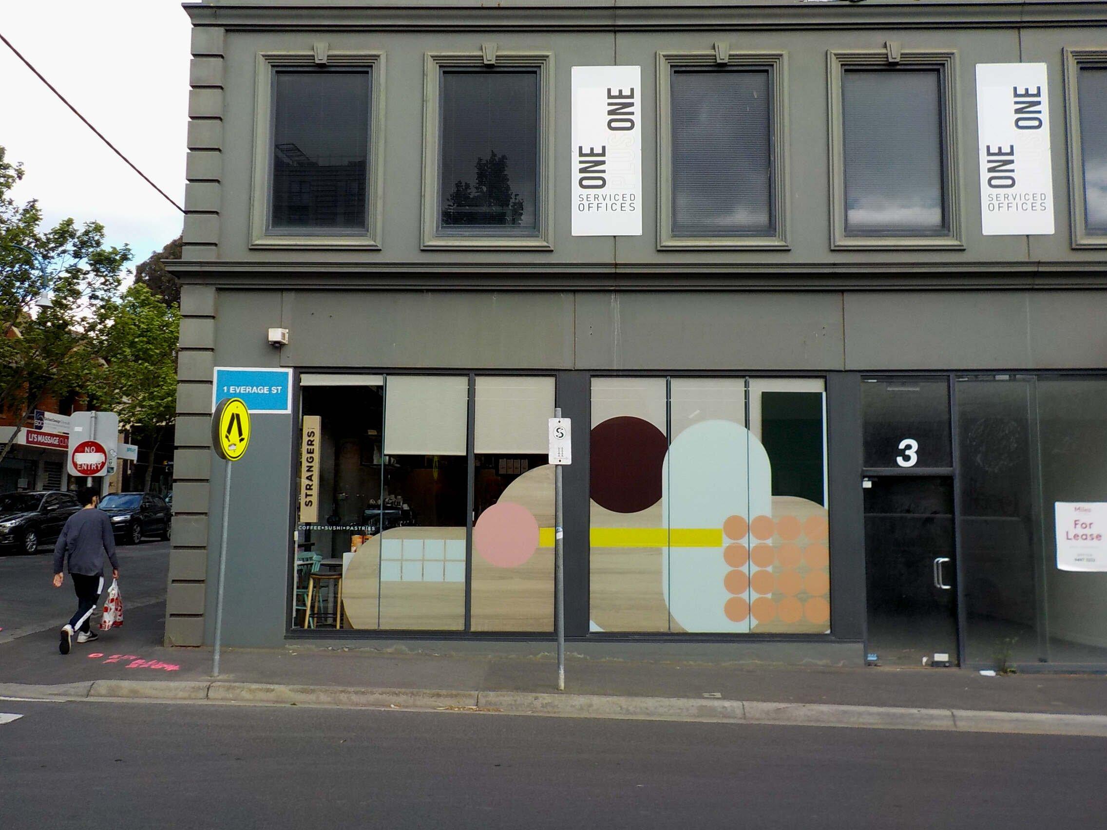 Strangers Cafe (by Chiba)