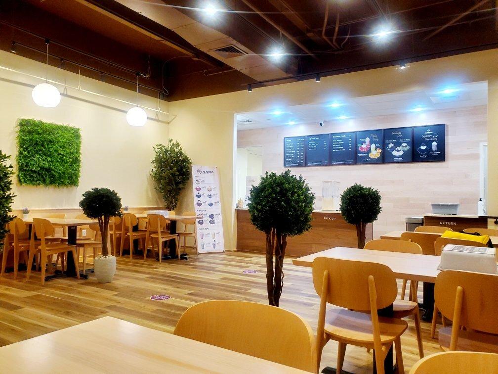 Jejubing