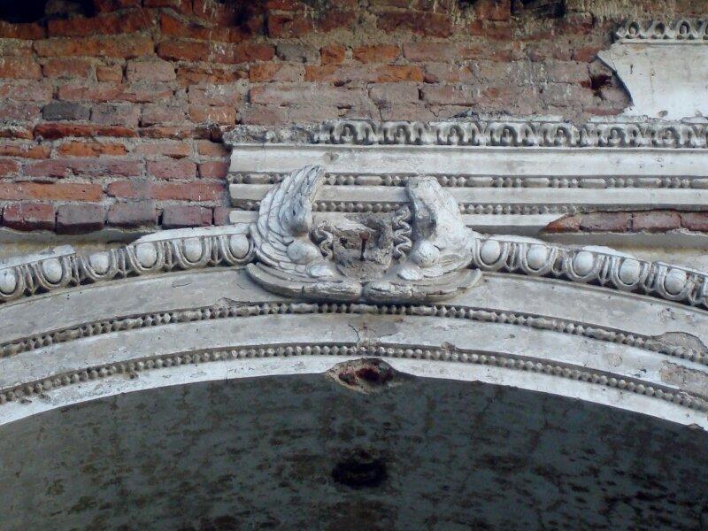 Chiesa Di San Bernardo (resti)