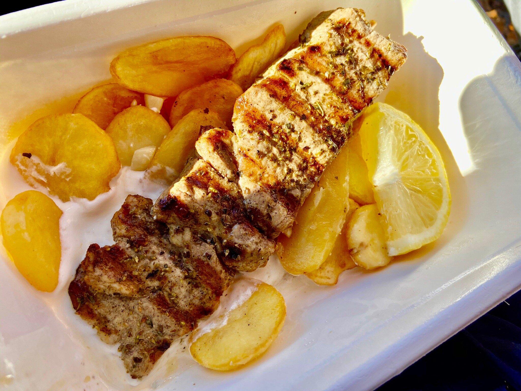 Estiatorio Hallerschloss