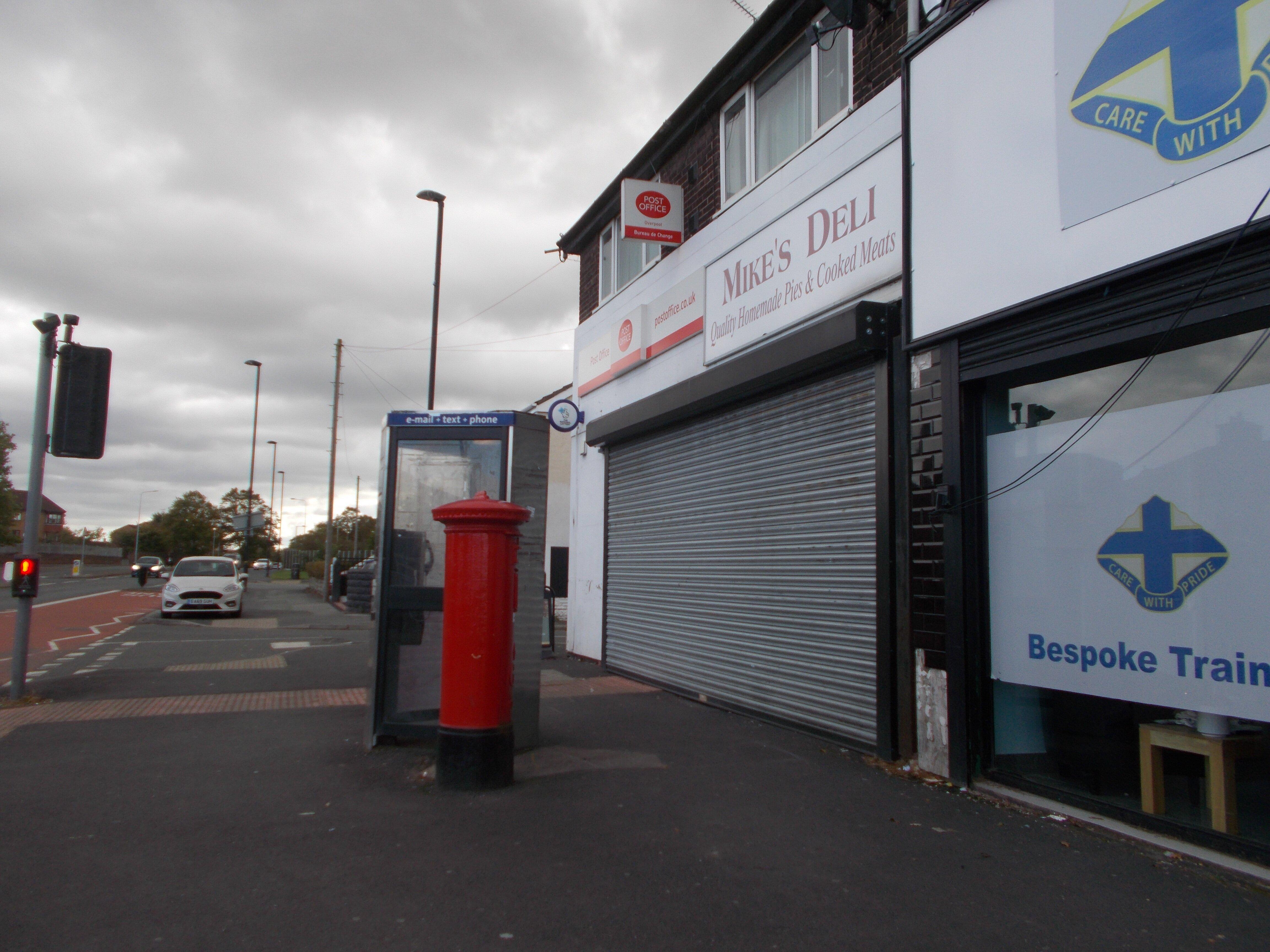 Photo by MyUserNameWasTaken