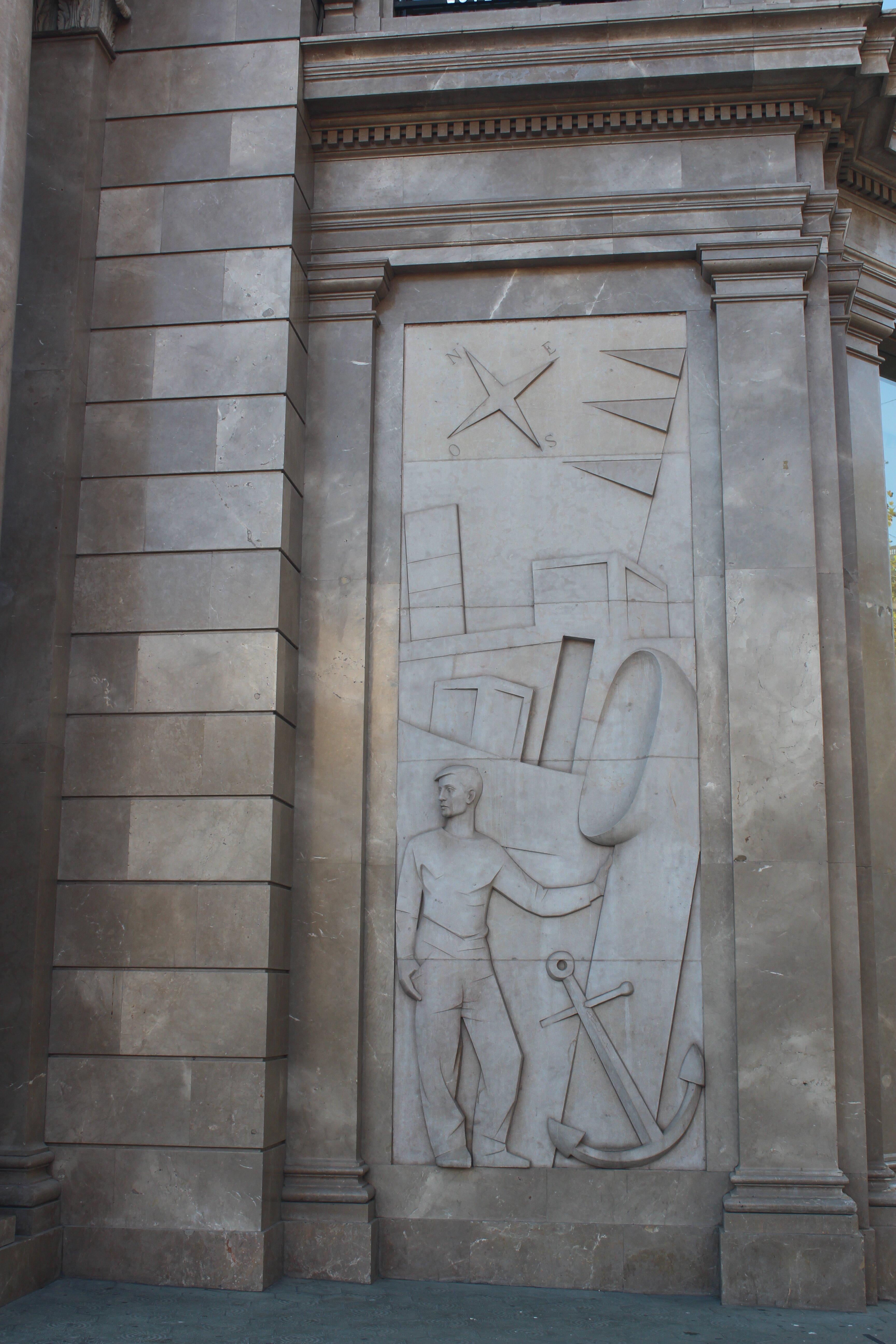 Edificio Banco Rural Y Mediterráneo