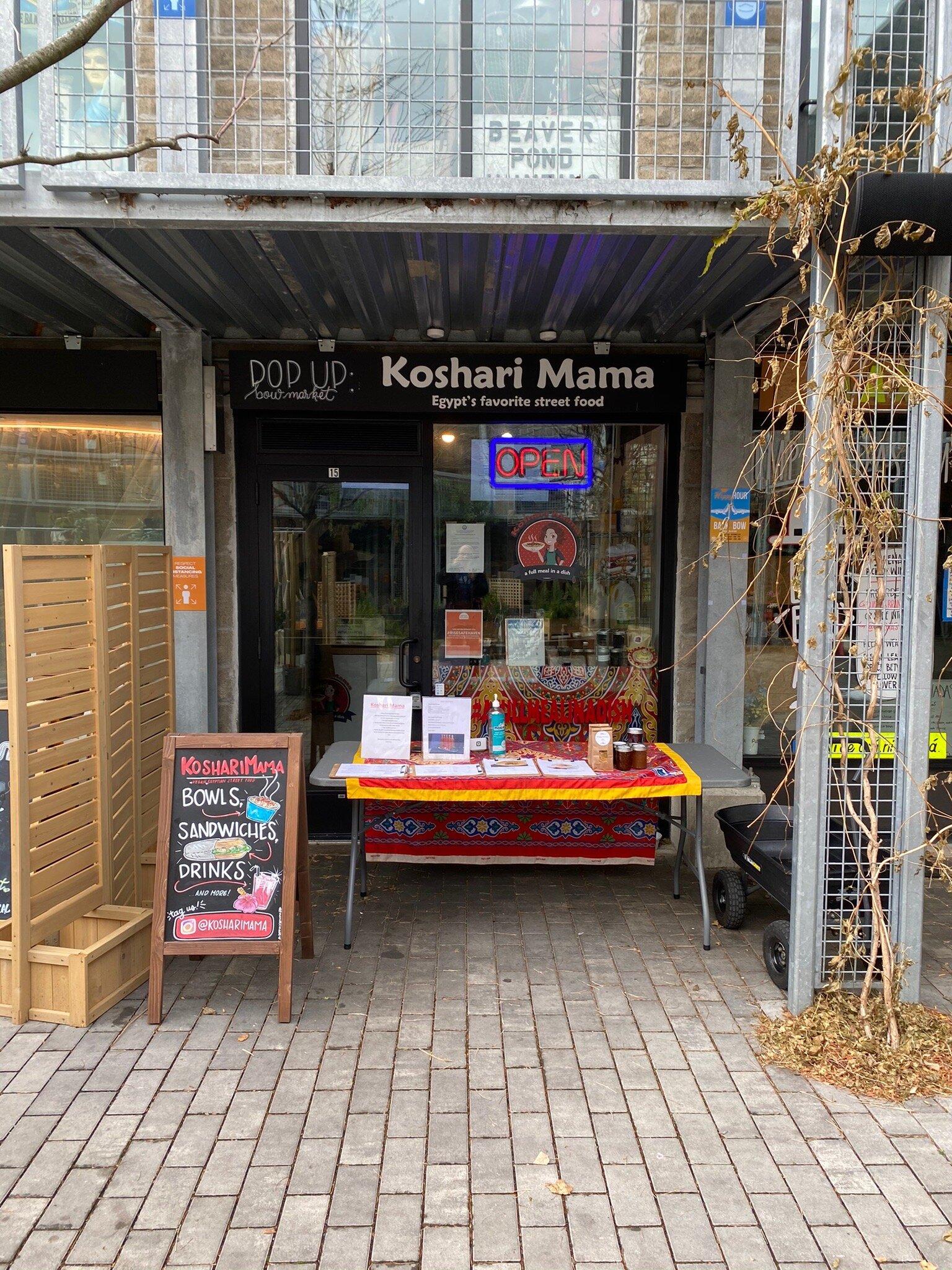 Koshari Mama