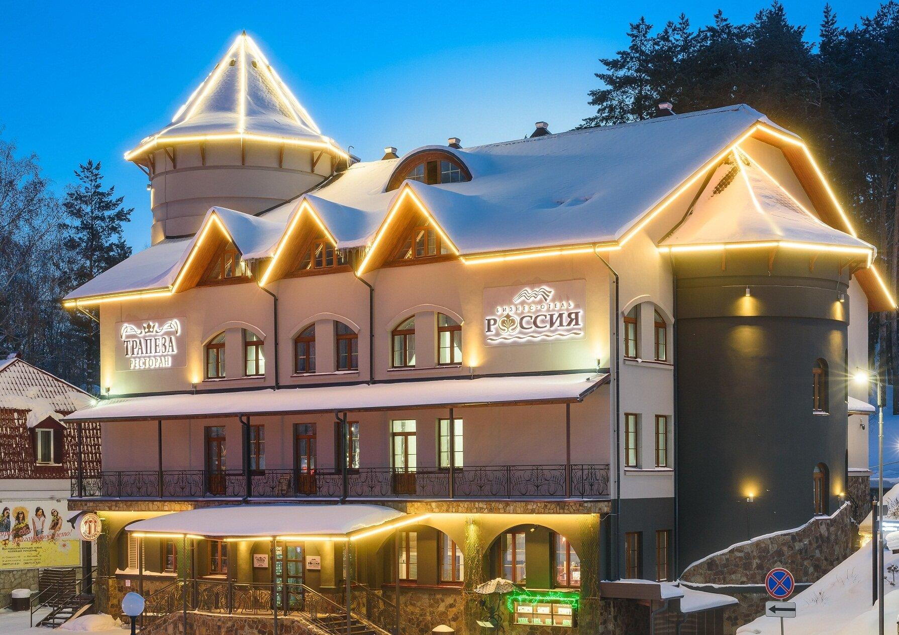 Business-Hotel Russia