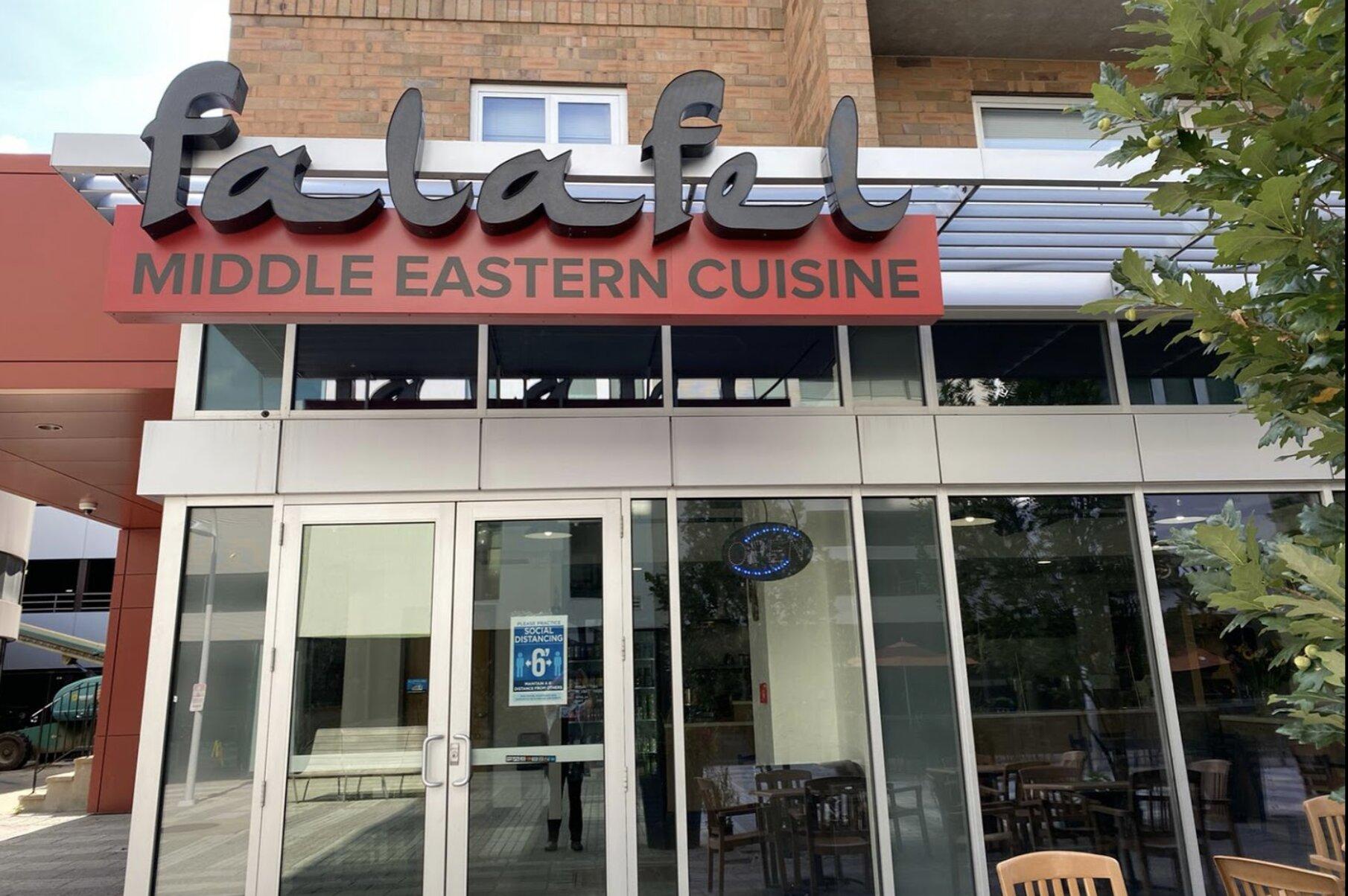 Falafel Cafe Middle Eastern Cuisine