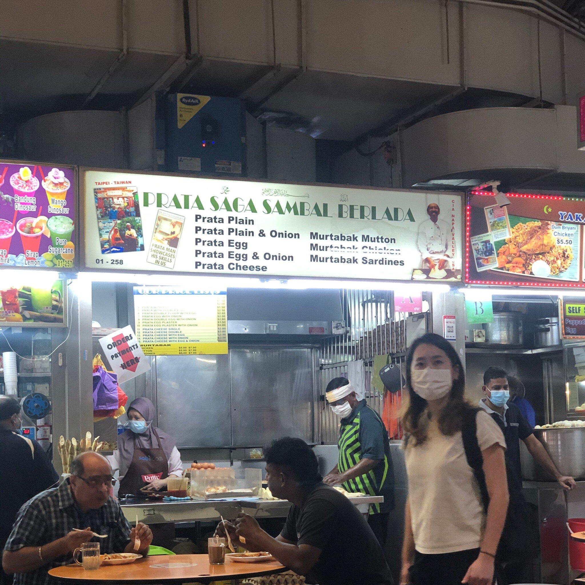 Prata Saga Sambal Berlada