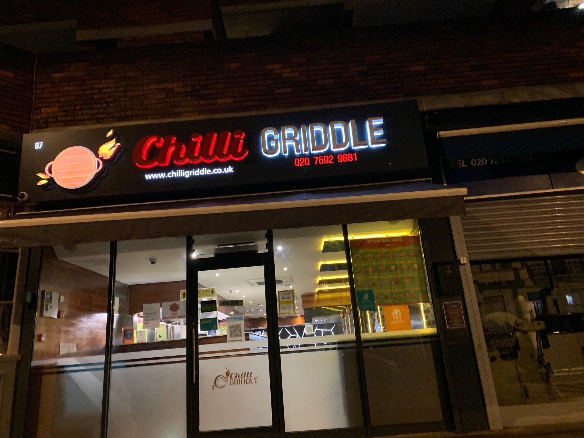 Photo by UmmAbdullah73