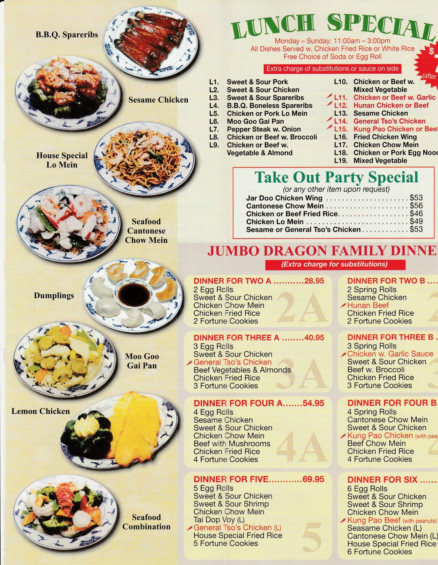 Jumbo Dragon Chinese Restaurant