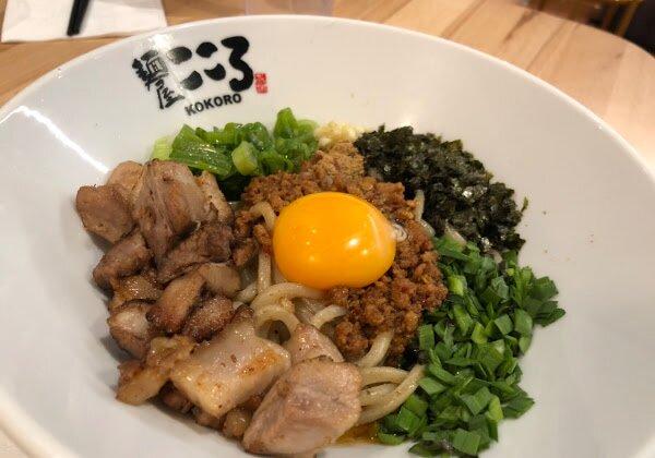 Kokoro Tokyo Mazesoba