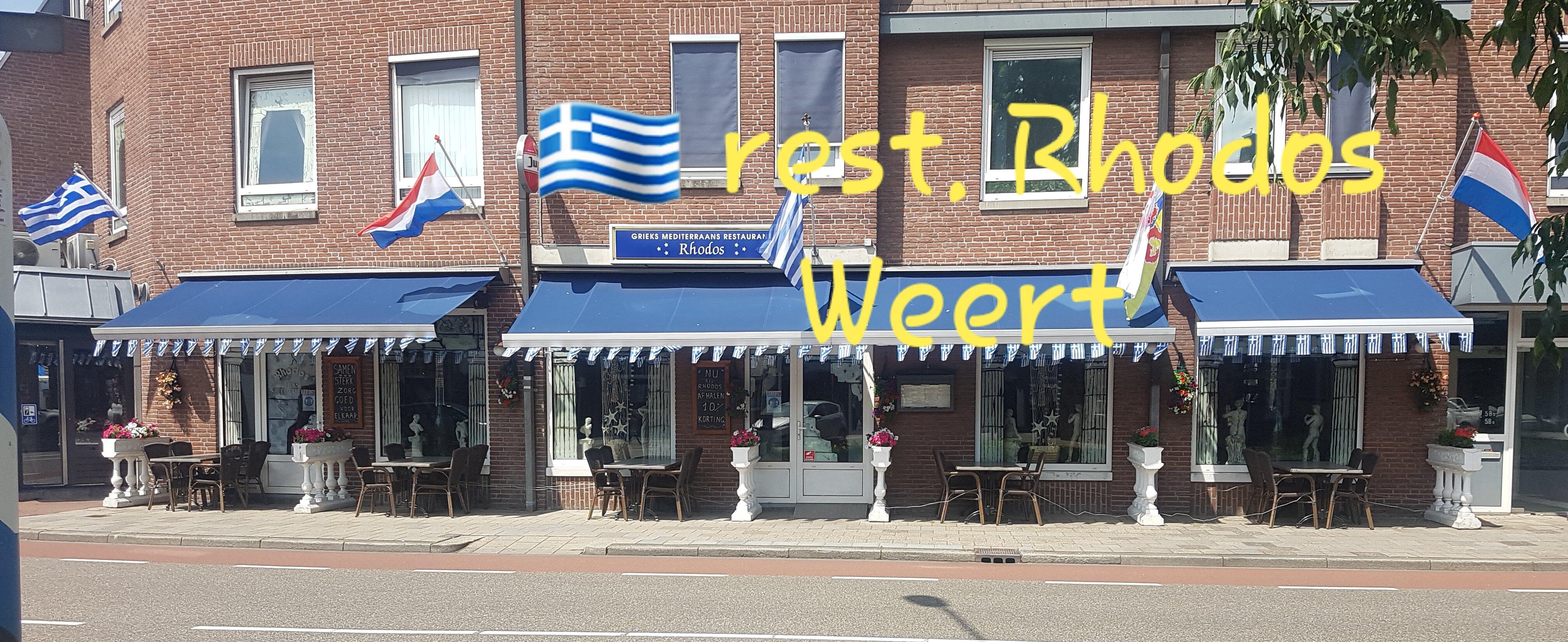 Griekse Specialiteiten Restaurant Rhodos