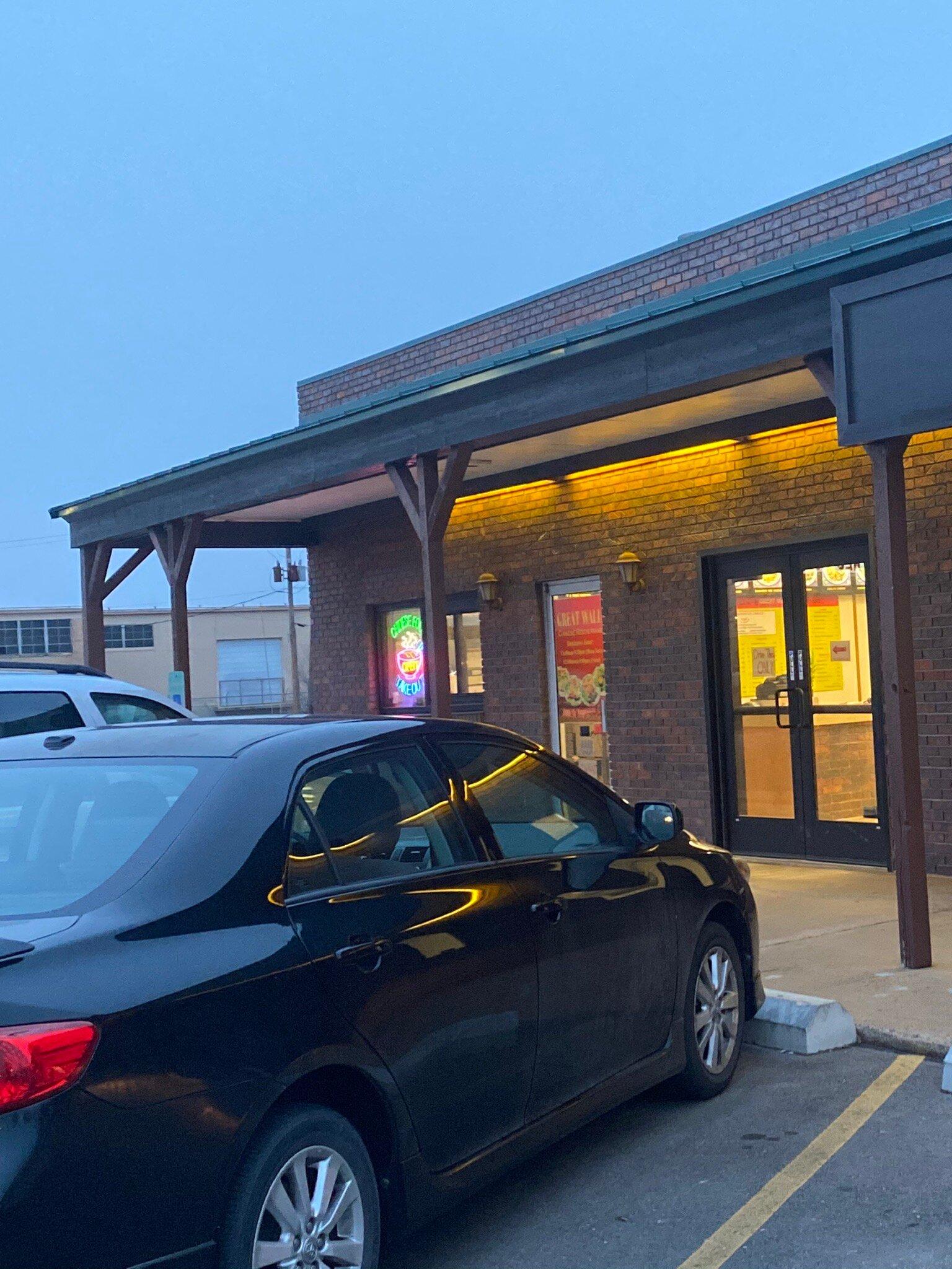 Great Wall Chinese Restaurant