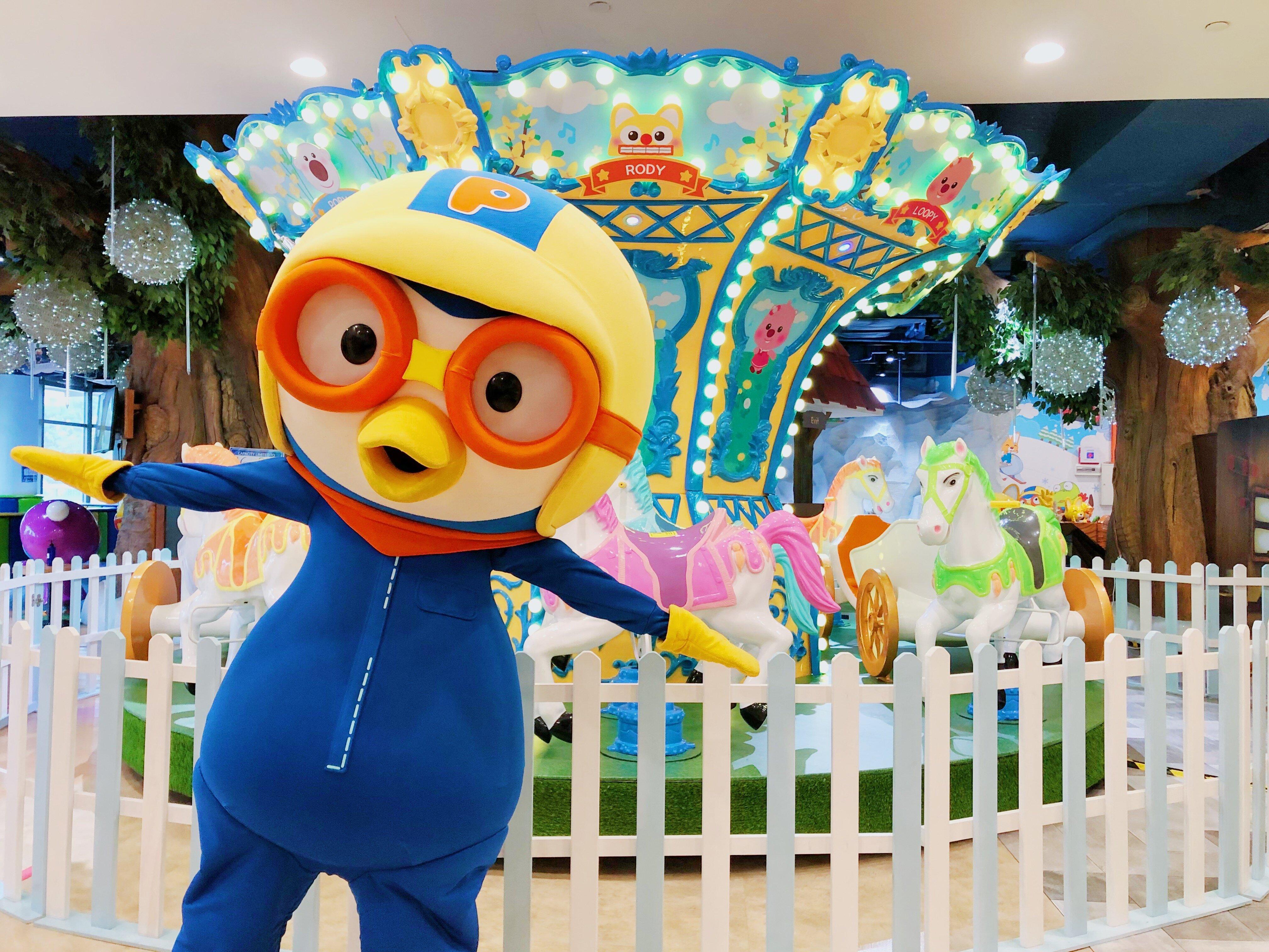 Pororo Park Singapore