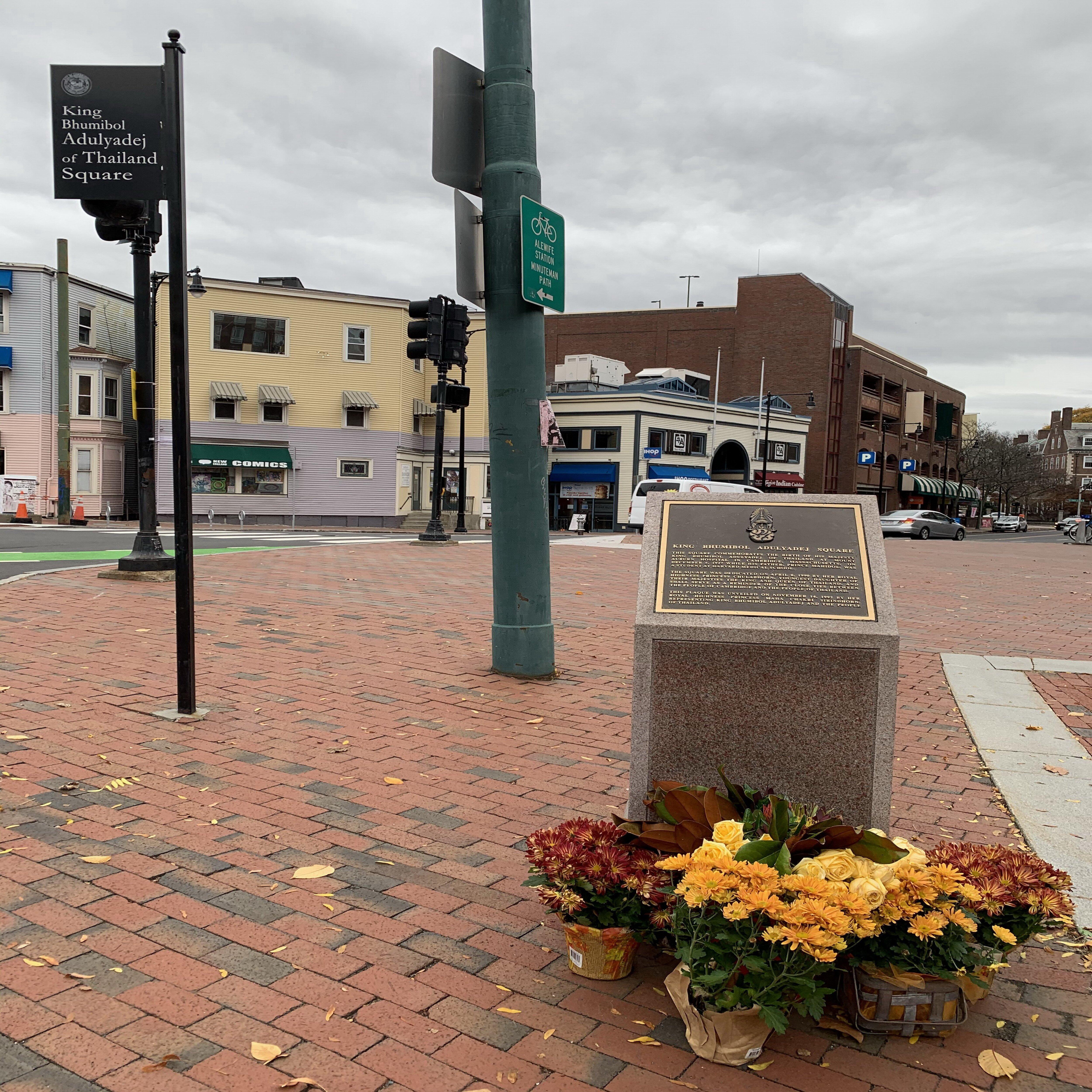King Bhumibol Adulyadej Birthplace Monument