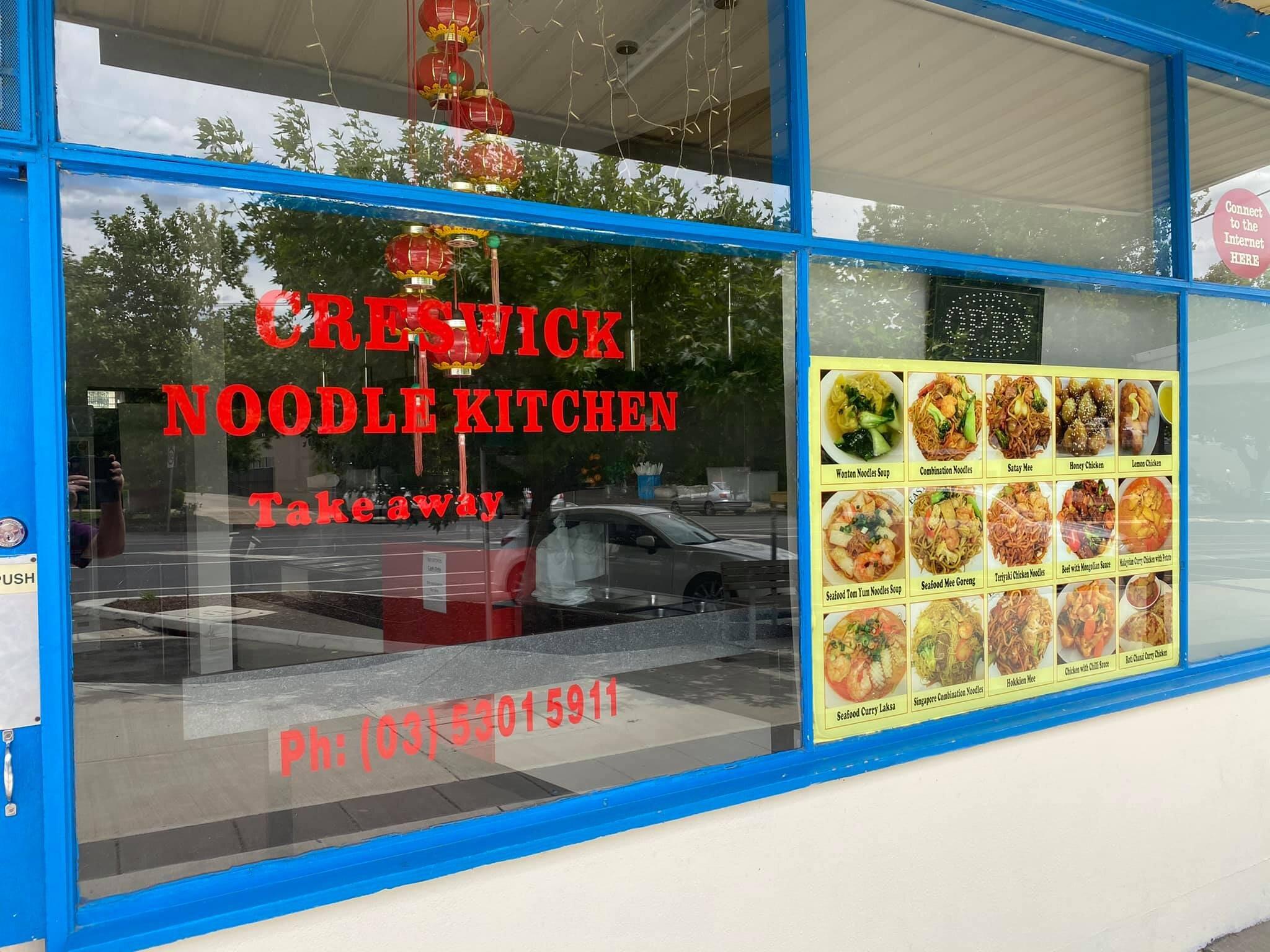 Creswick Noodle Kitchen