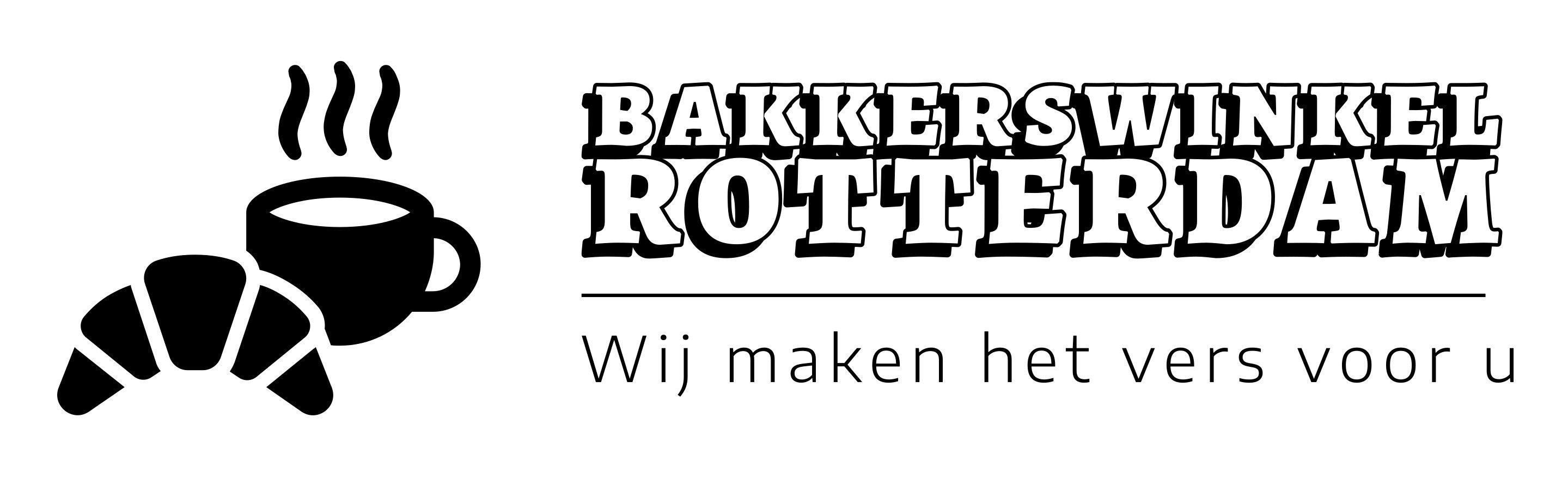 De Bakkerswinkel Rotterdam - Centrum