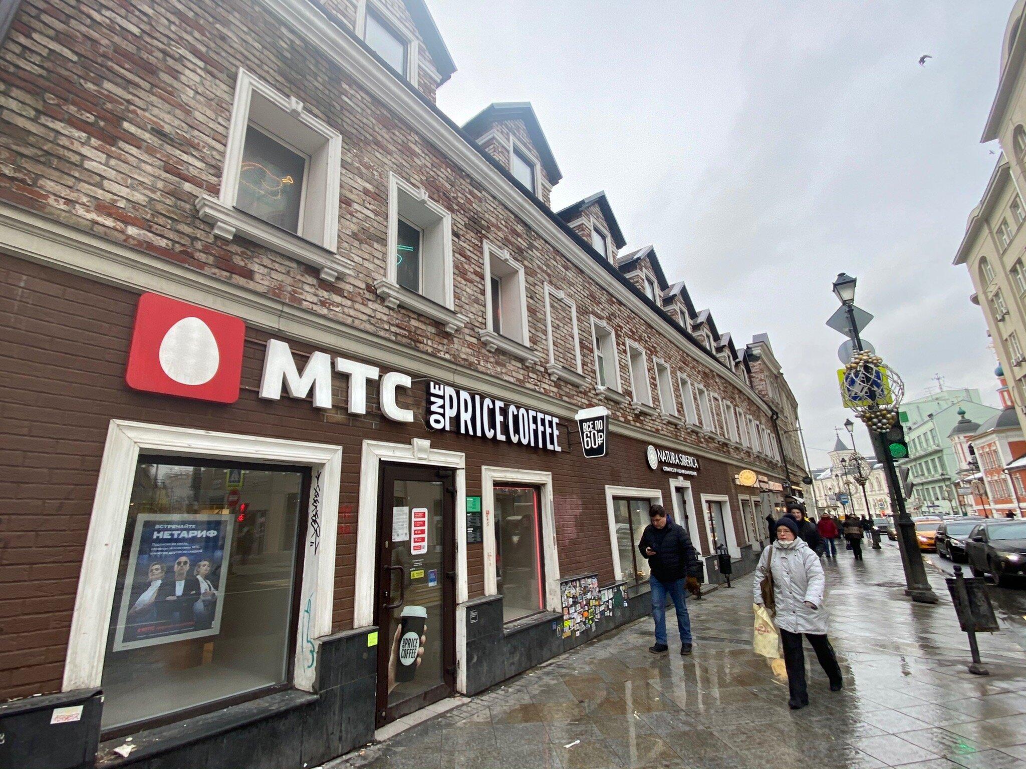 Photo by Insta_natytravel