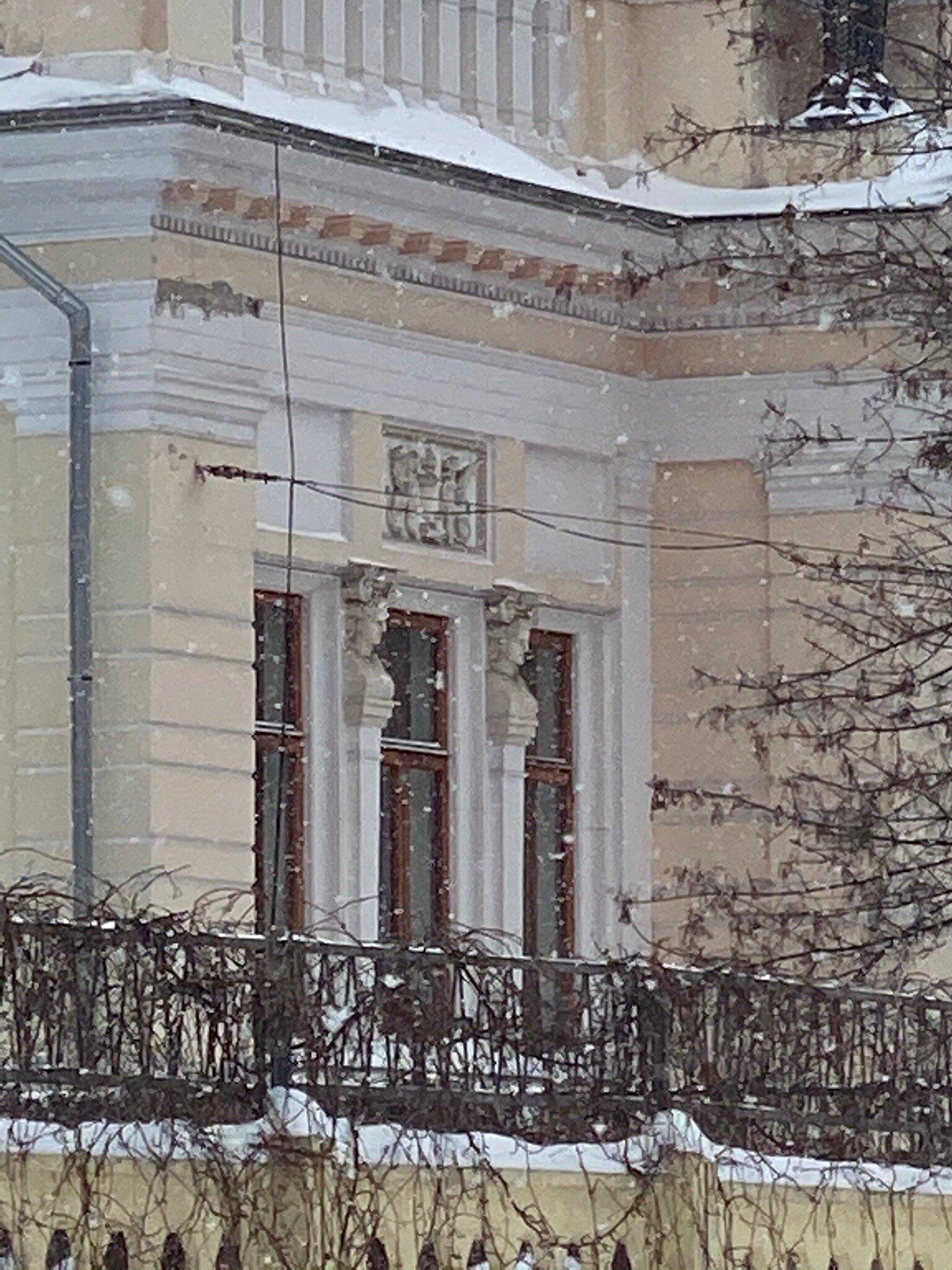 Art Library of A.P. Bogolyubov