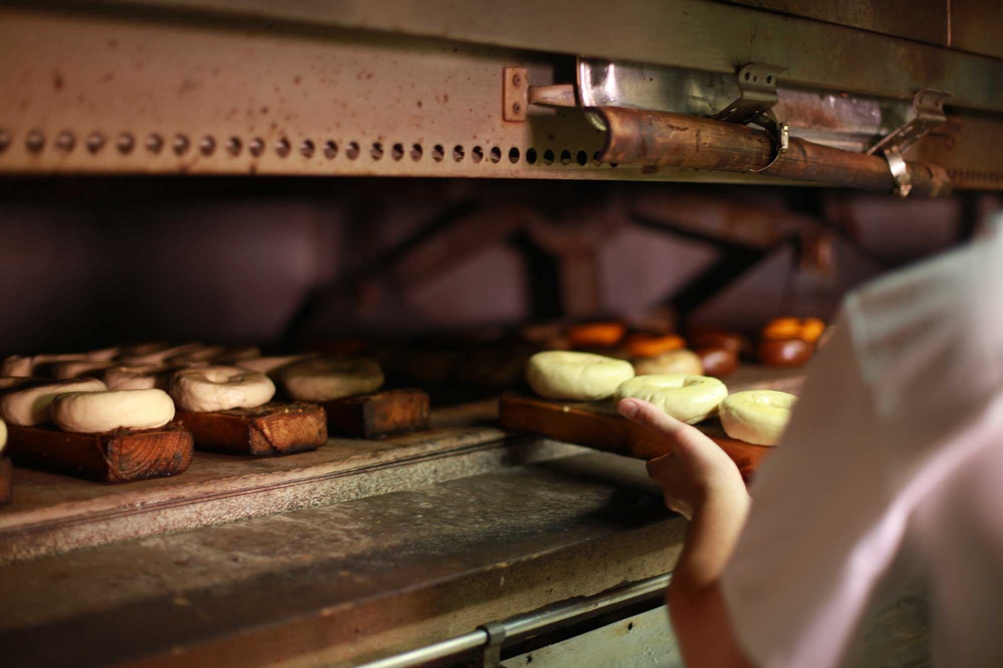 Kossar's Bagels & Bialys