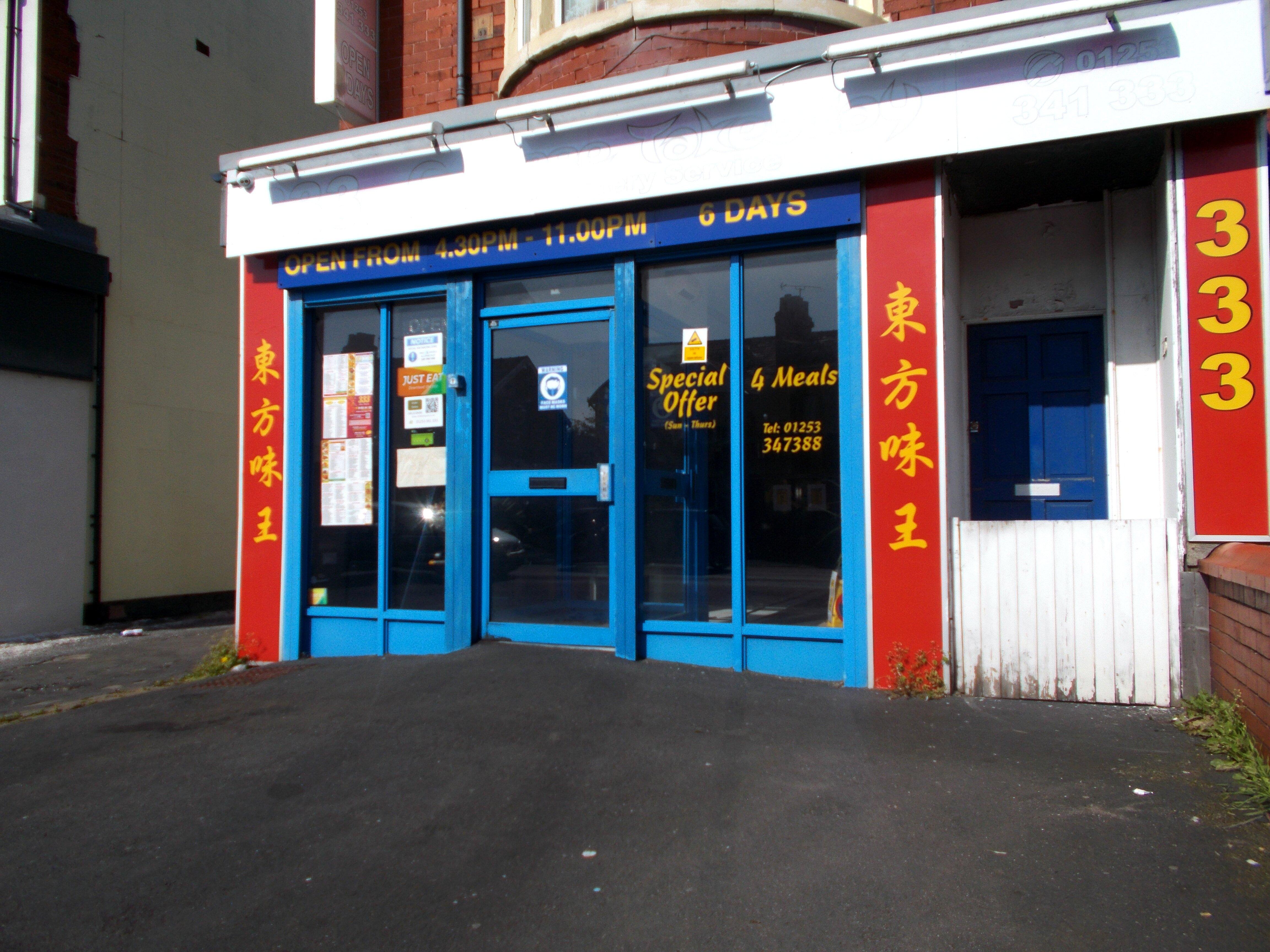 333 Chinese Takeaway