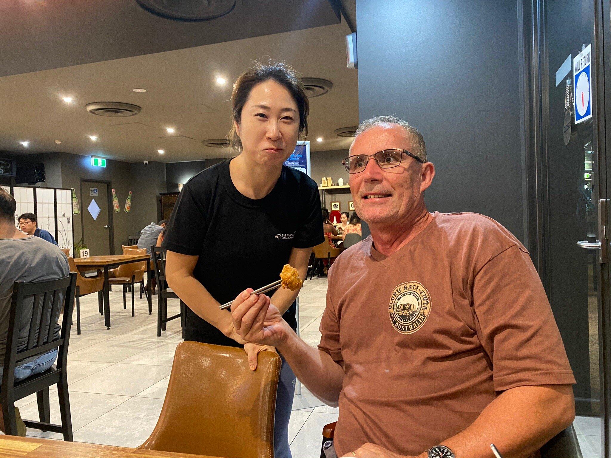 Bannsang Korean Restaurant