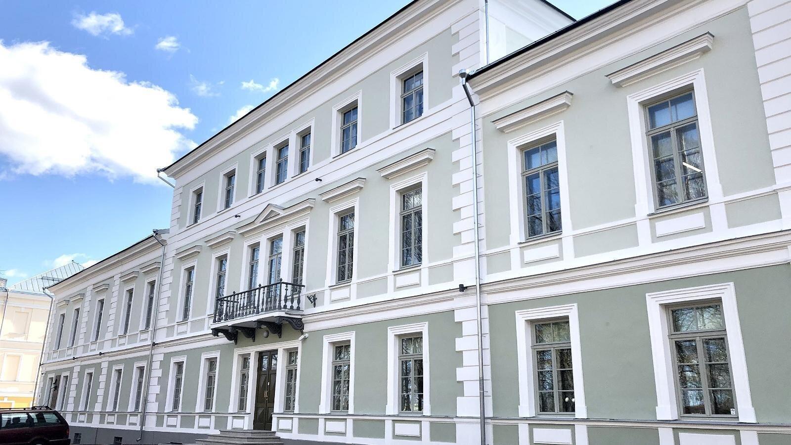 Estonian Supreme Court Building