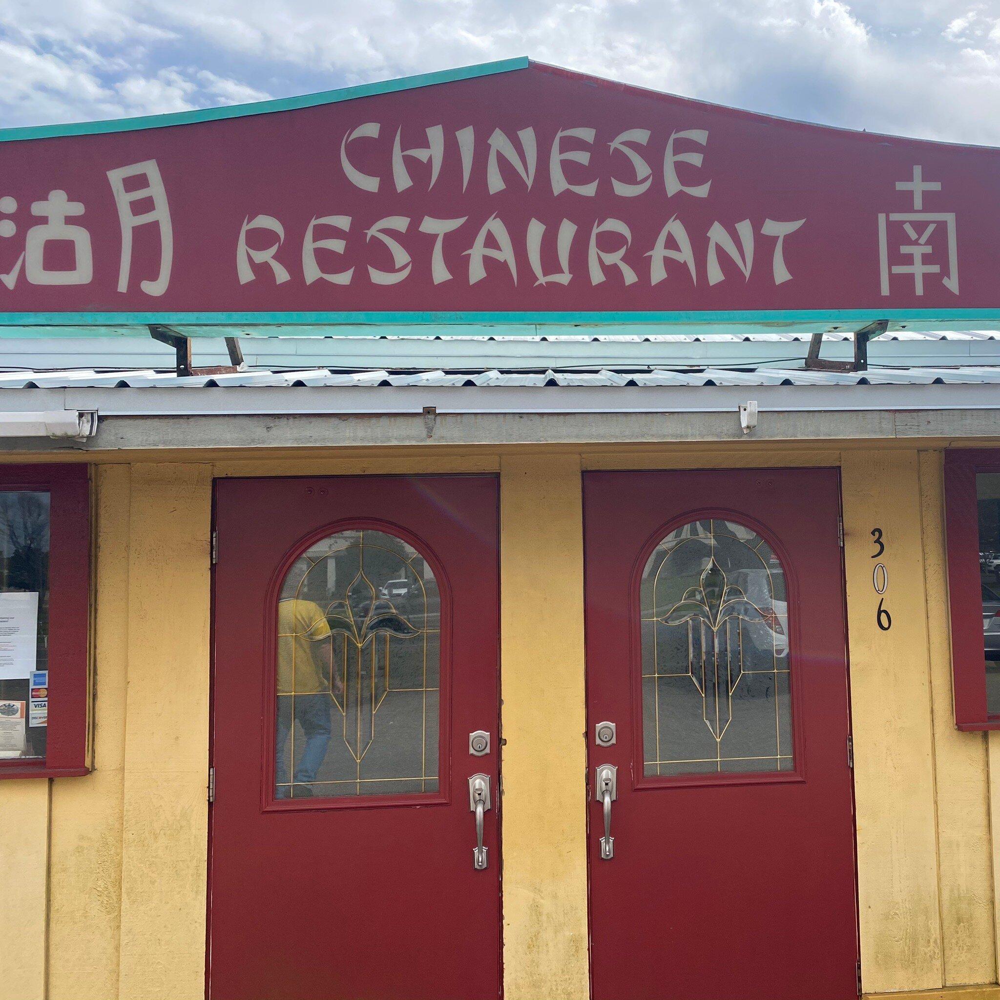 Hunan Chinese Restaurant