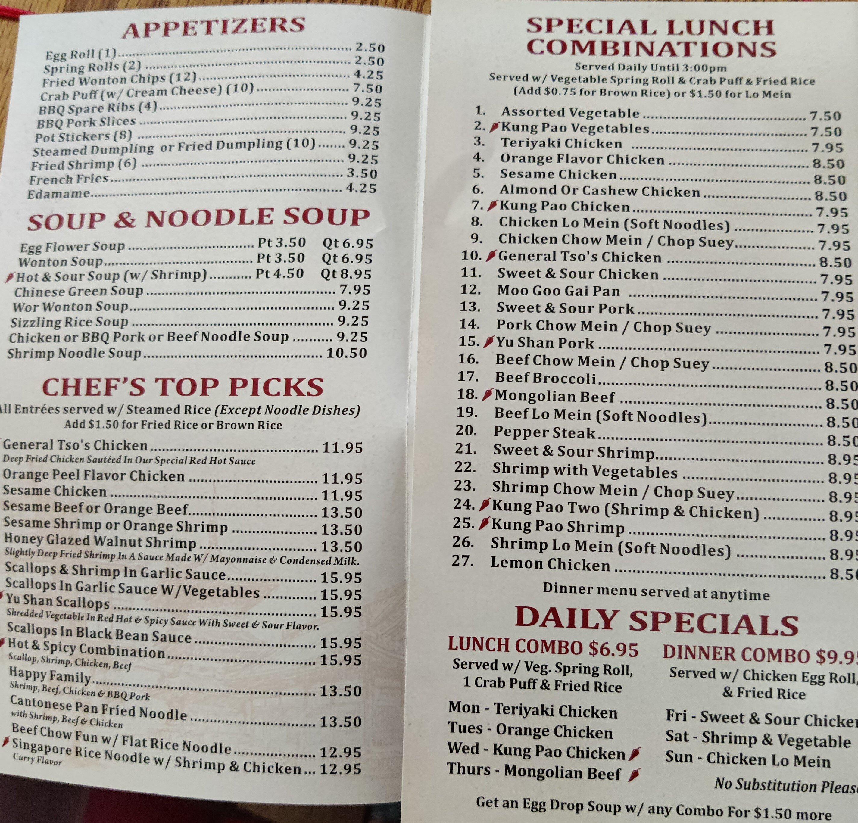 Tasty Joe's Asian Diner Chinese Cuisine