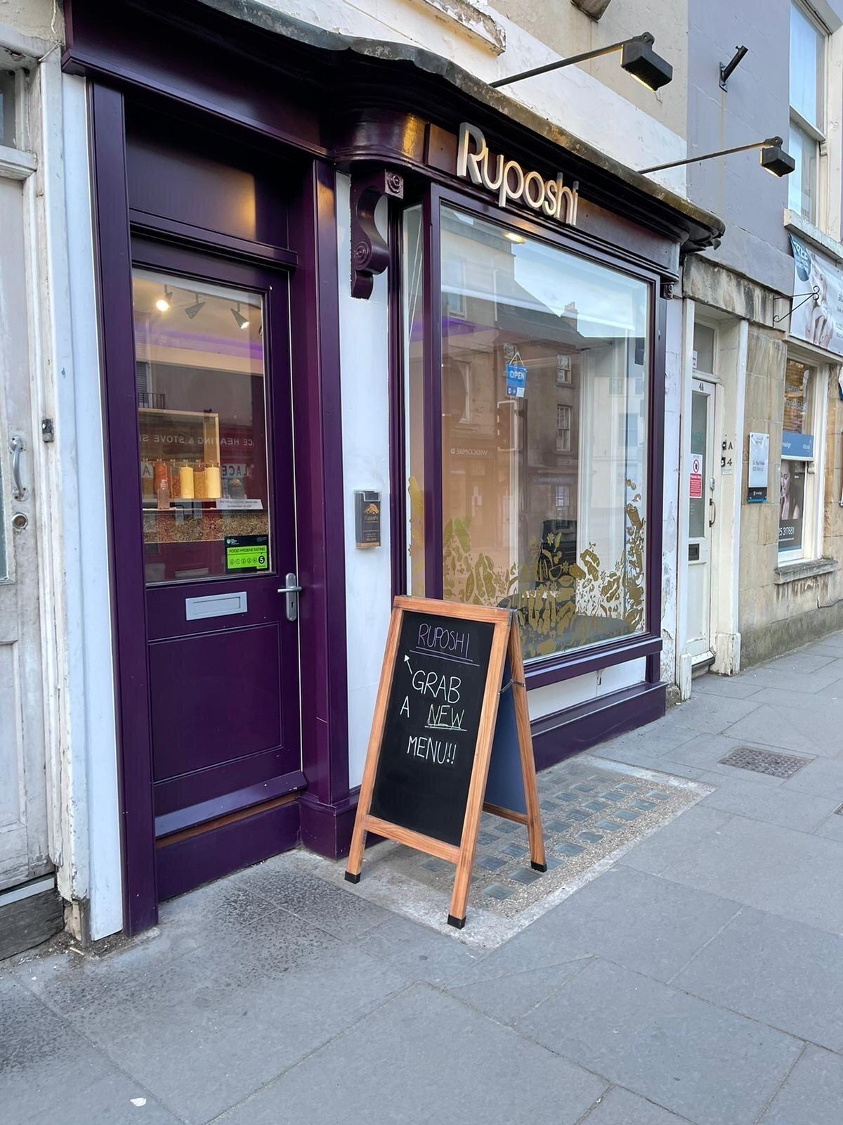 Photo by RahelaHussain