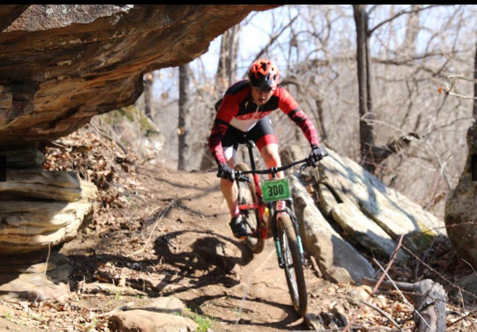 Claremore Mountain Bike Trails