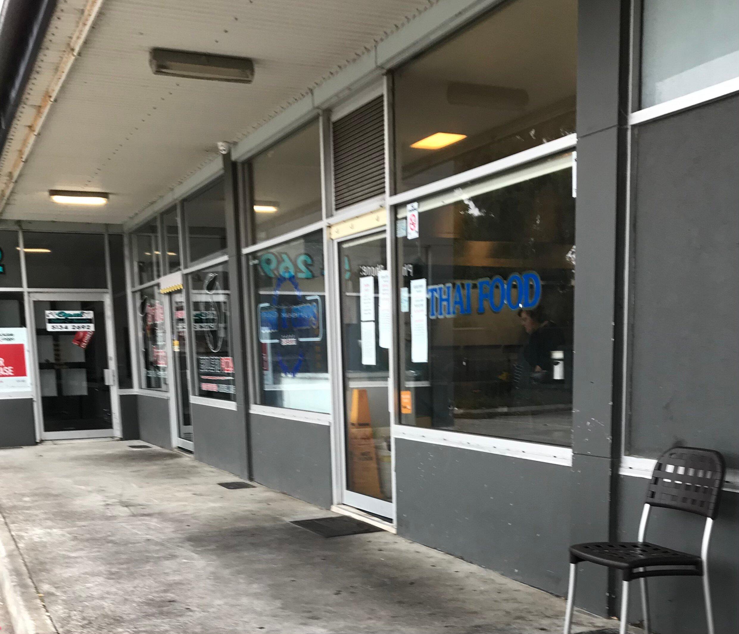 Bridle Road Fish & Chips