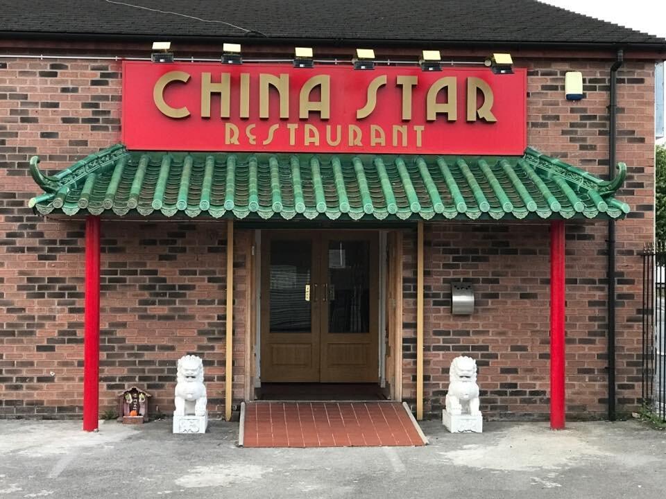 China Star Restaurant