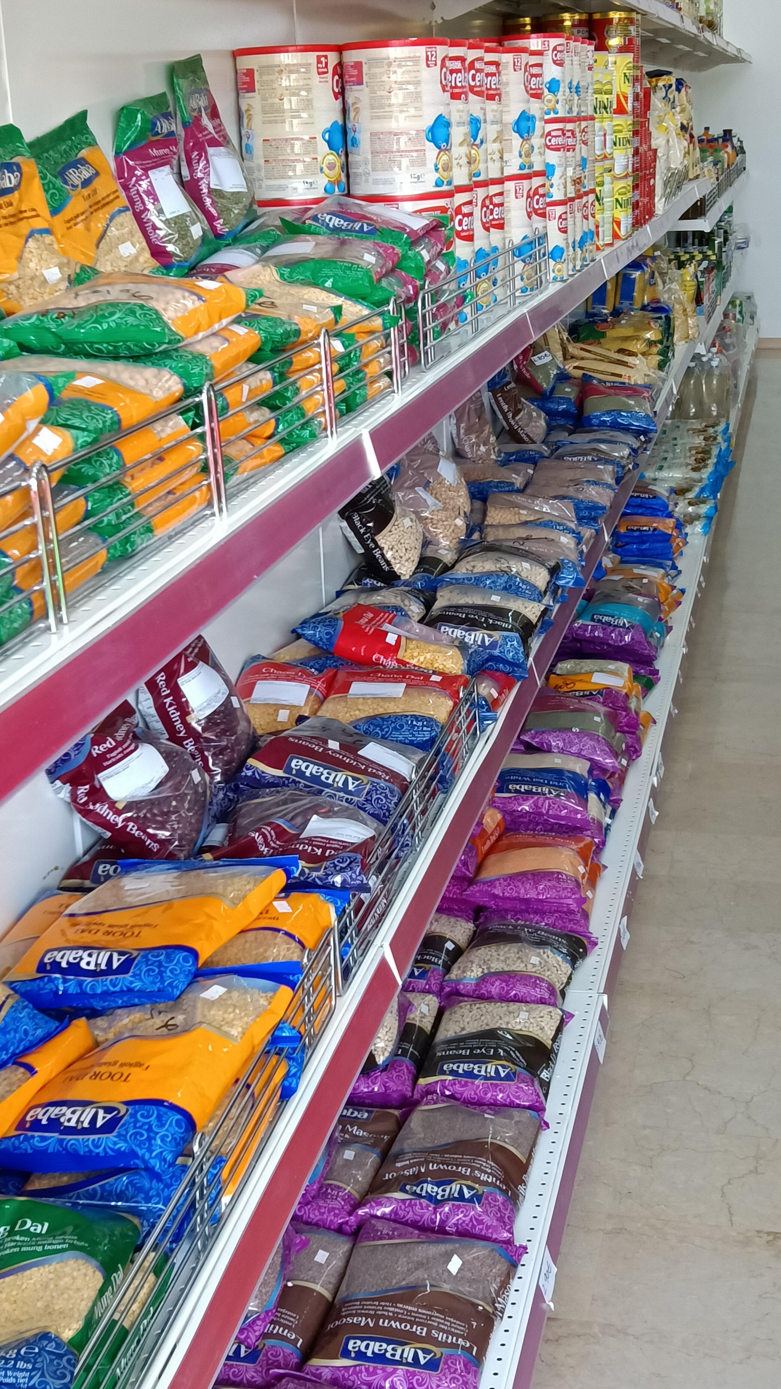 Supermercato Al Madina