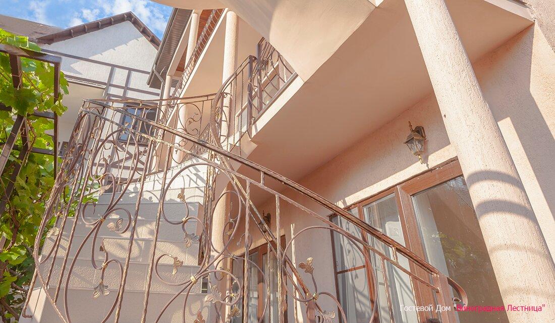 Guest House Vinogradnaya Lestnitsa